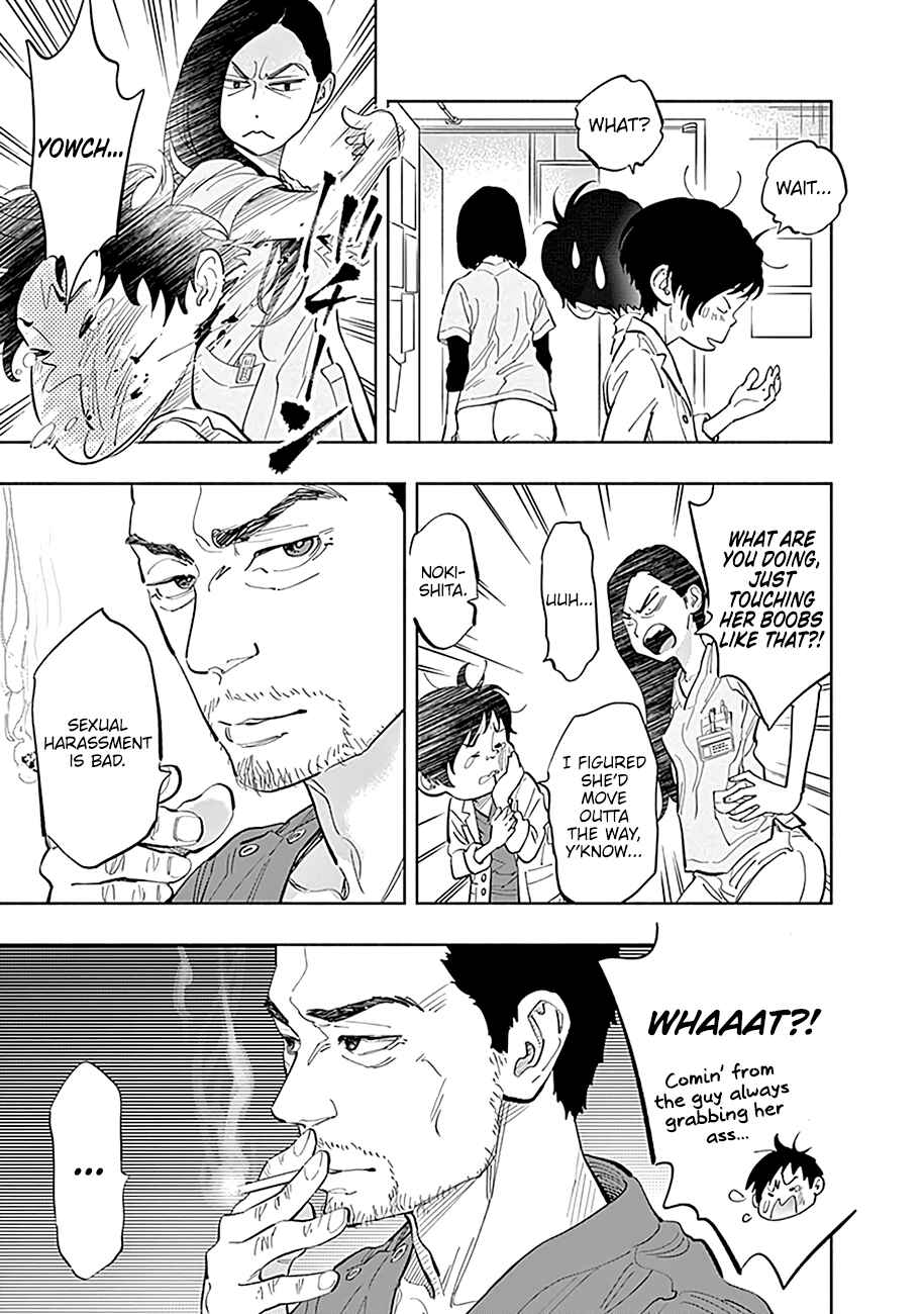 Radiation House Chapter 24 - Page 9