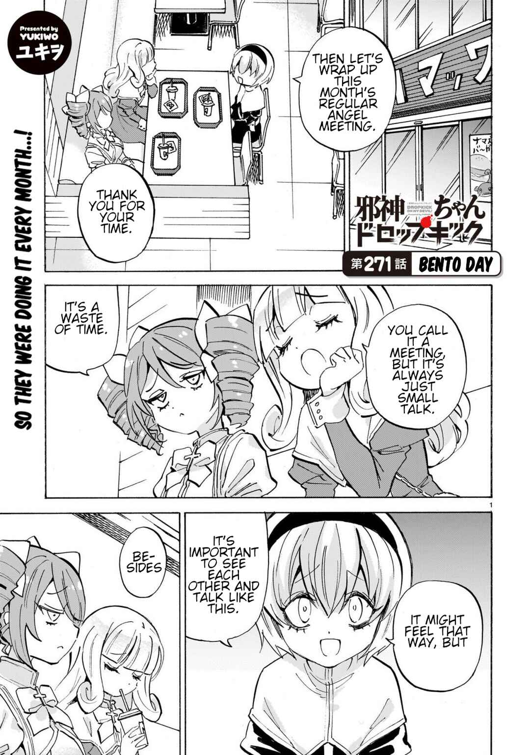 Jashin-chan Dropkick Chapter 276 - Page 1