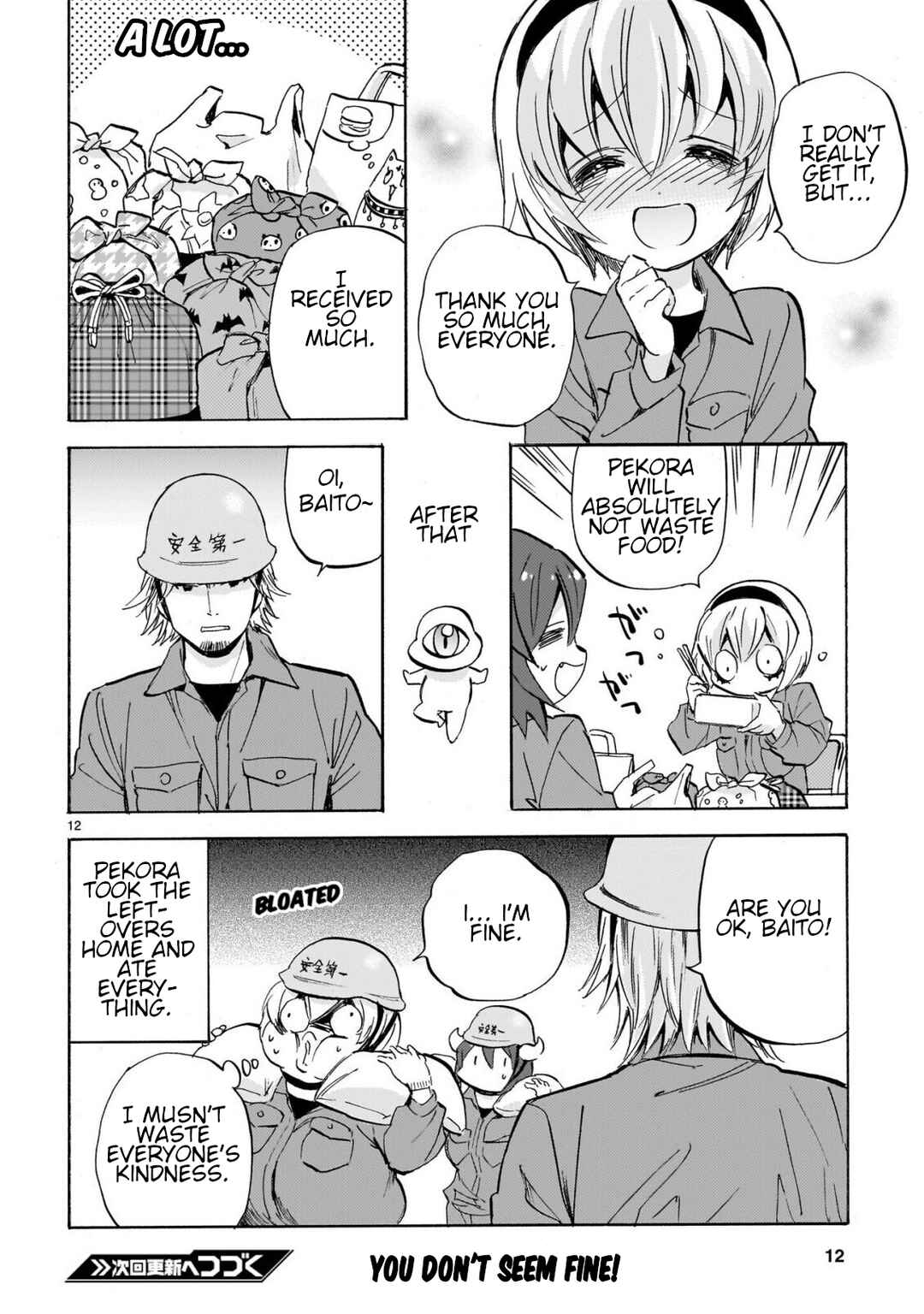 Jashin-chan Dropkick Chapter 276 - Page 12