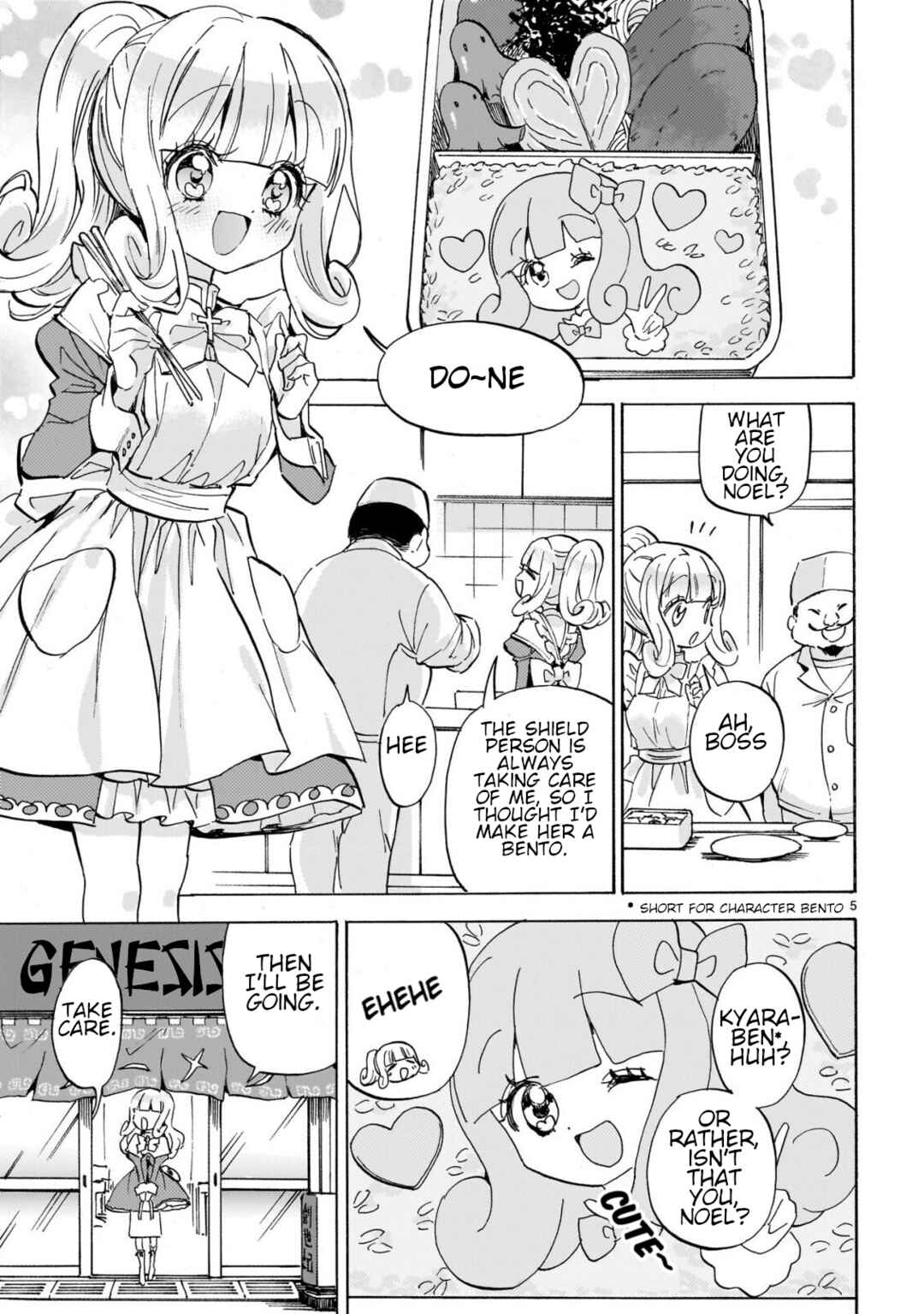 Jashin-chan Dropkick Chapter 276 - Page 5