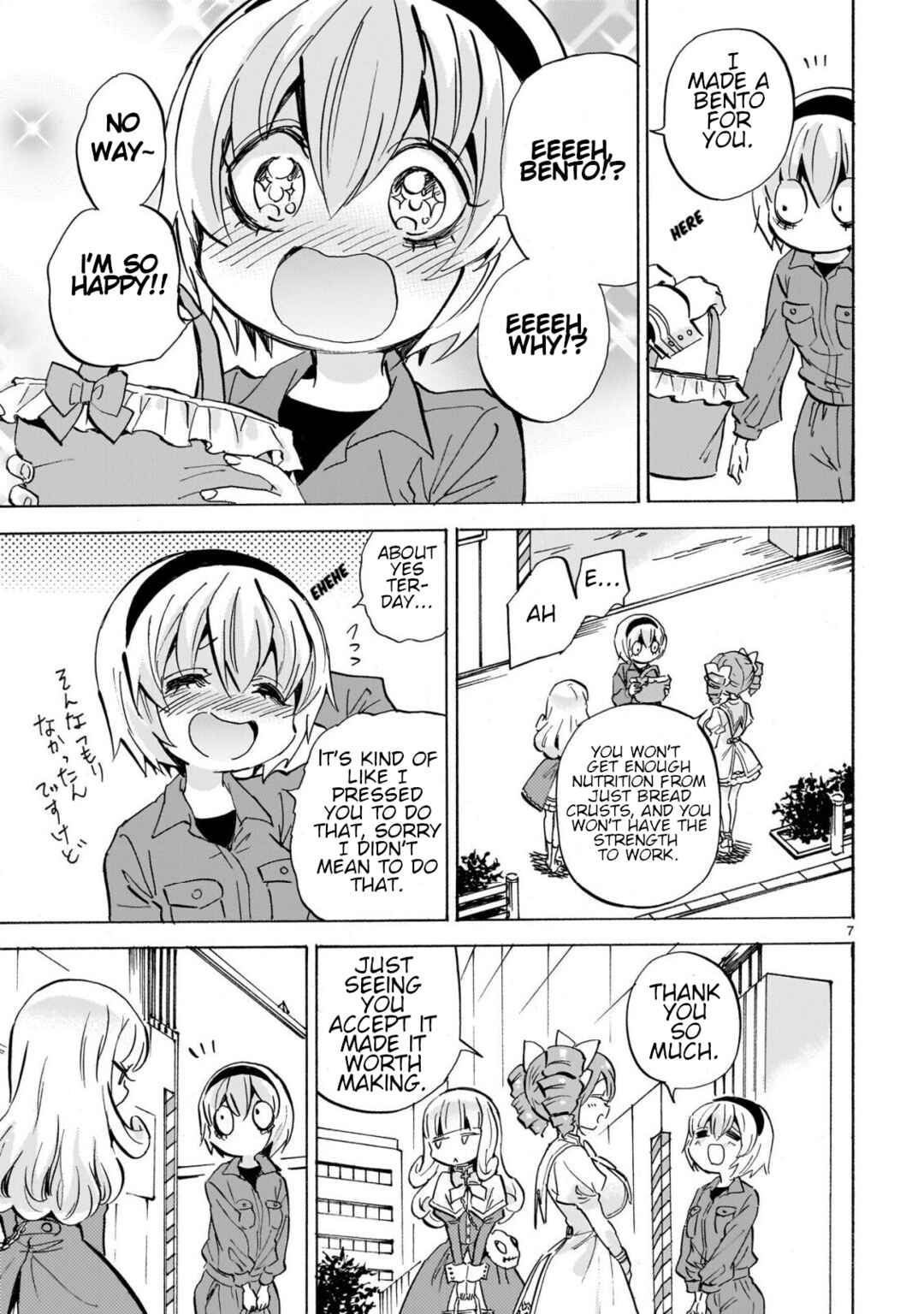 Jashin-chan Dropkick Chapter 276 - Page 7
