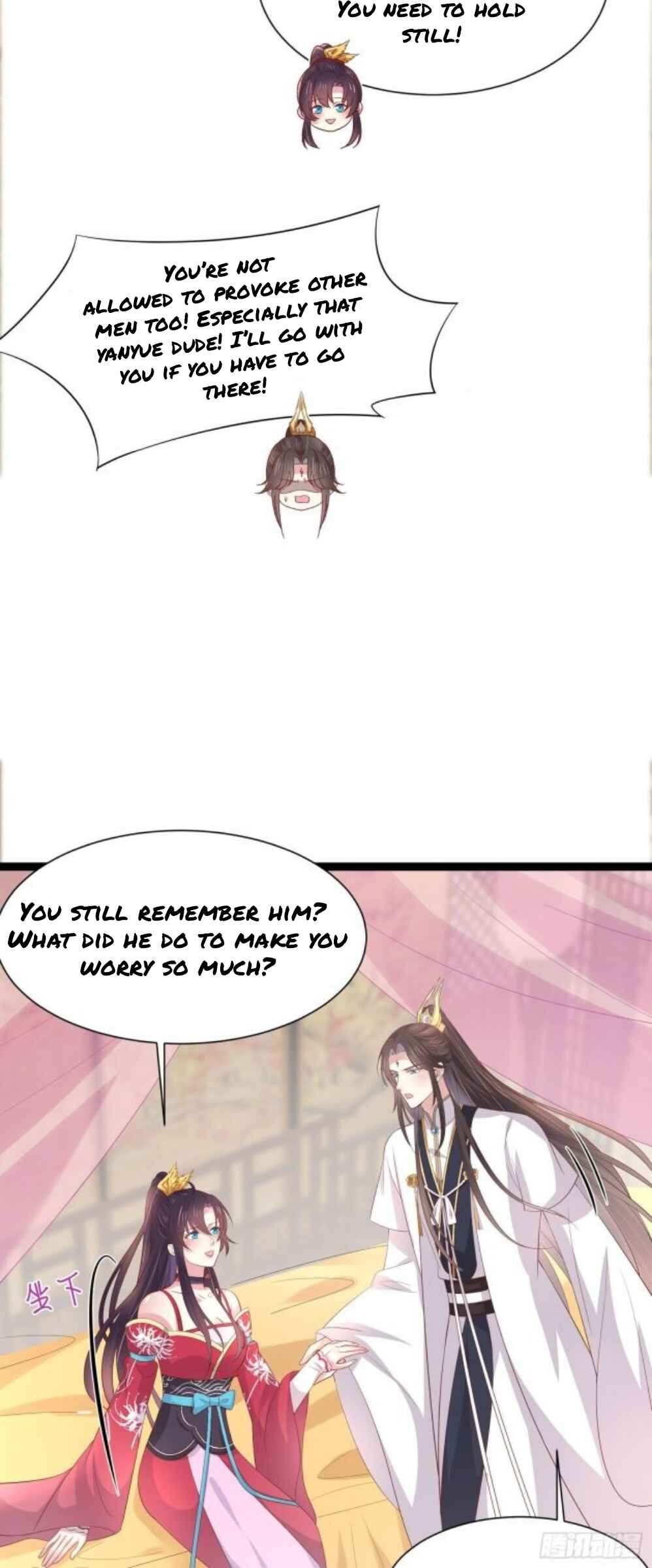 Supreme Ocular Master: The Peerless Heiress Chapter 206 - Page 22