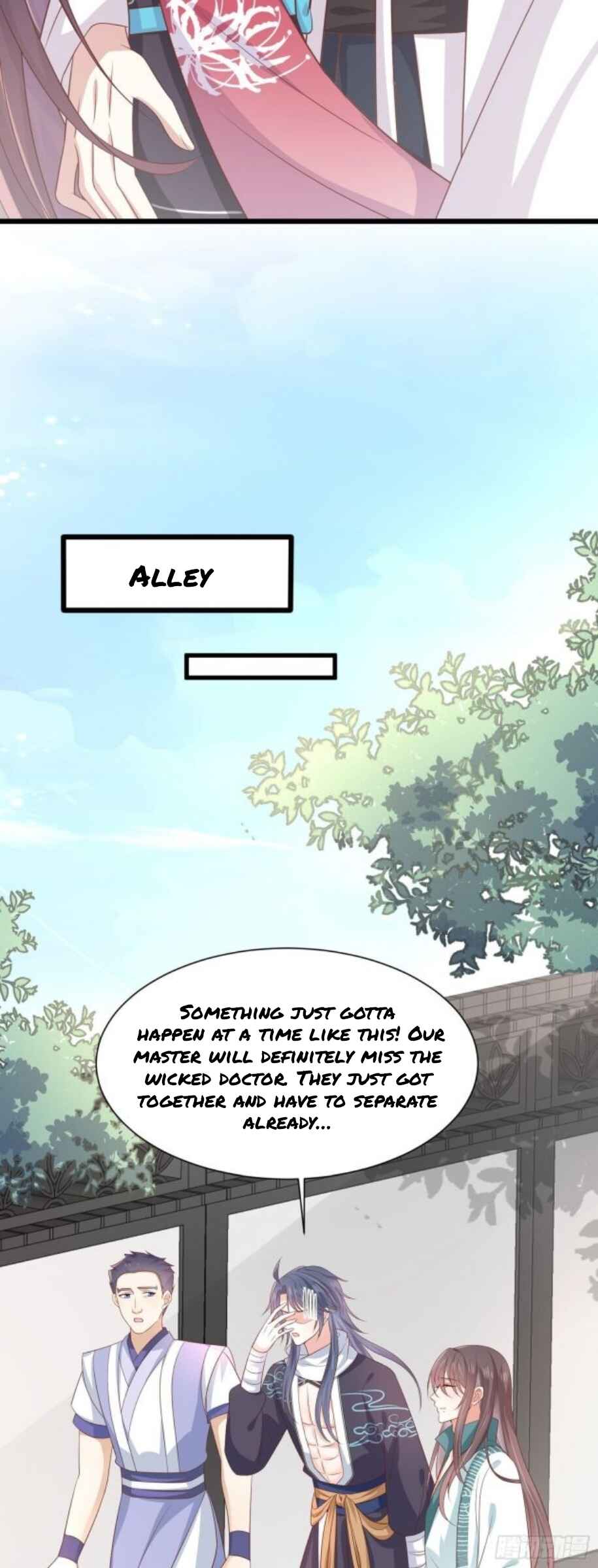 Supreme Ocular Master: The Peerless Heiress Chapter 206 - Page 7