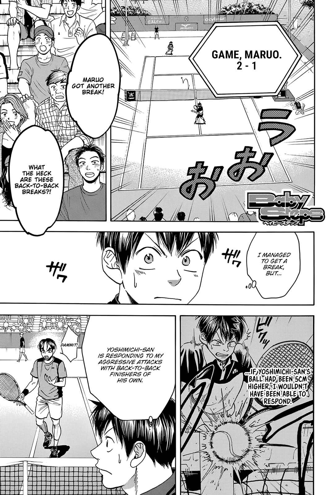 Baby Steps Chapter 417 - Page 2