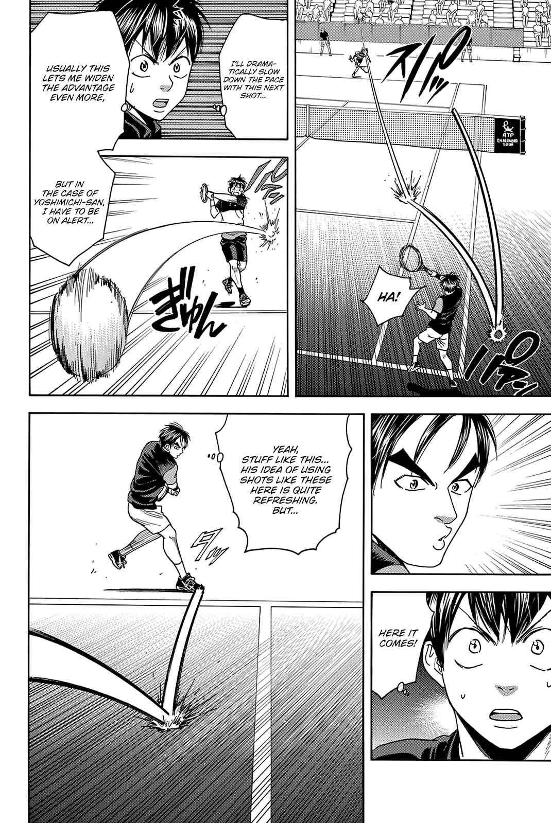 Baby Steps Chapter 417 - Page 7