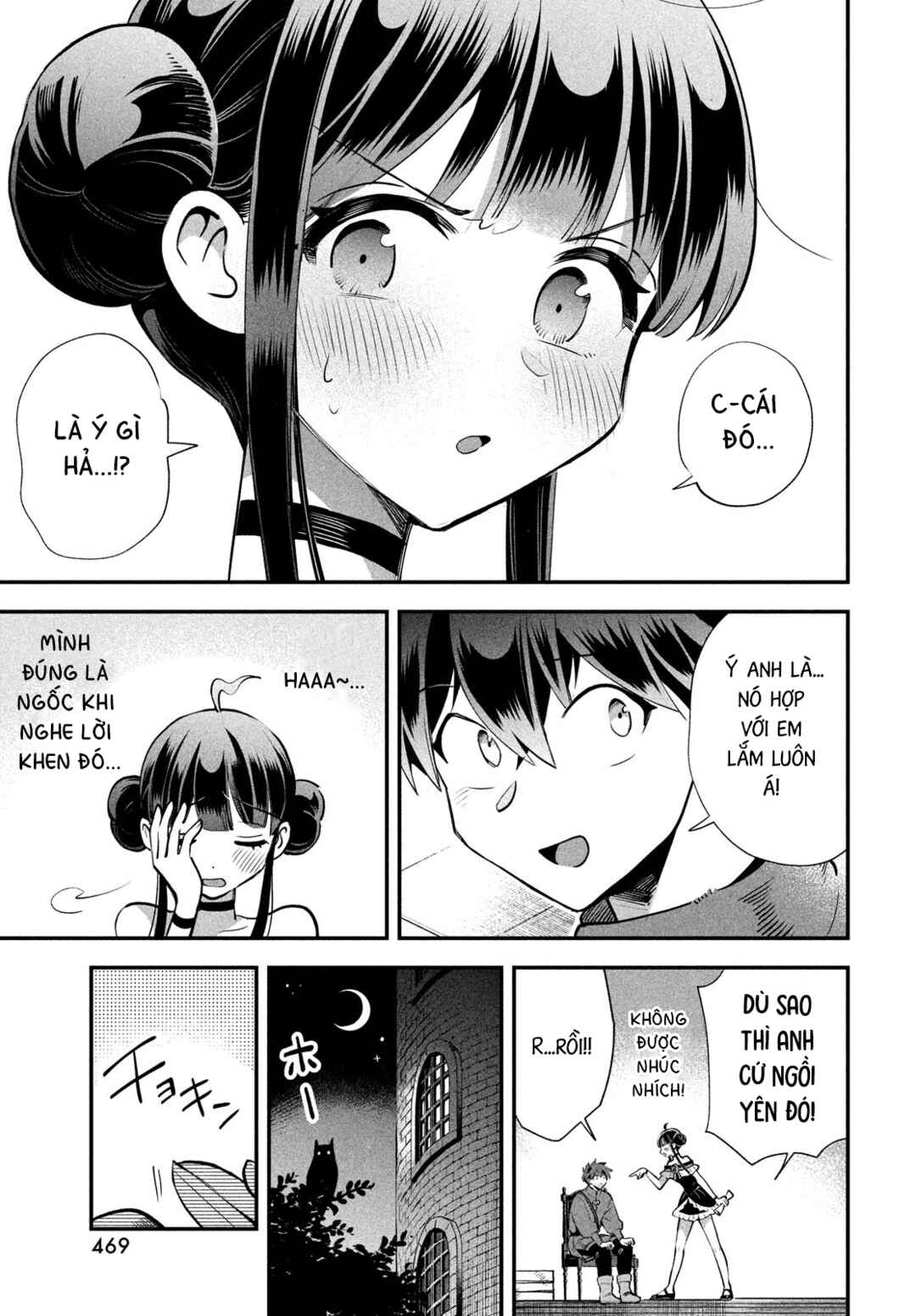 7-Nin no Nemuri Hime Chapter 77 - Page 8