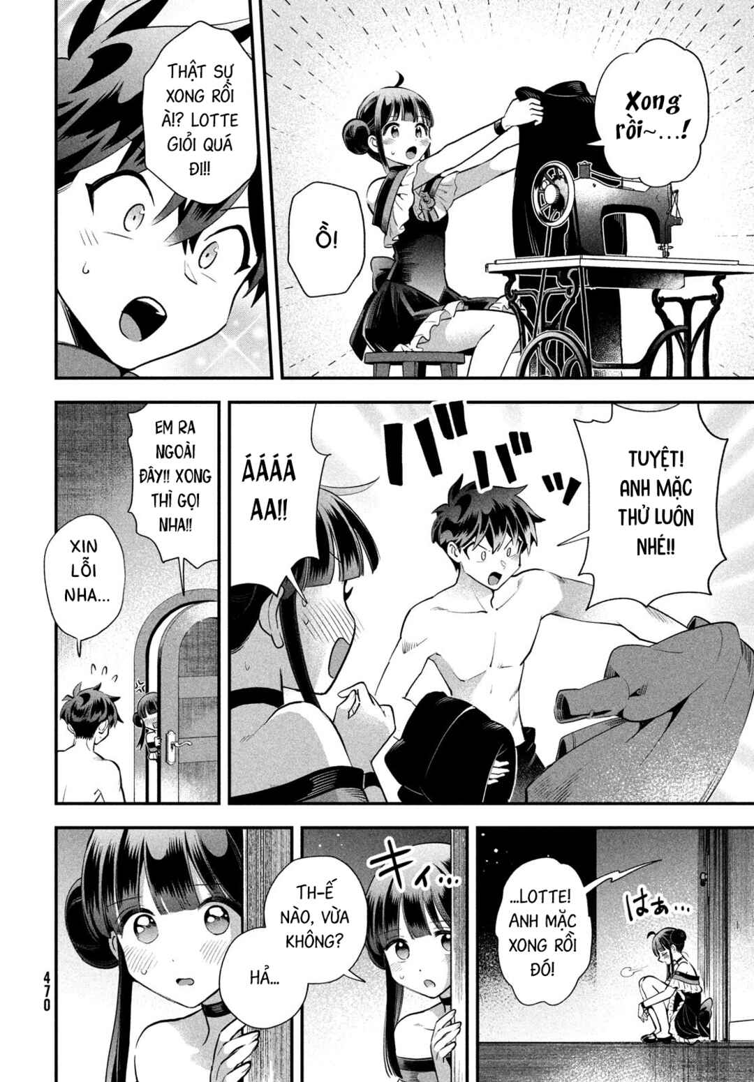 7-Nin no Nemuri Hime Chapter 77 - Page 9