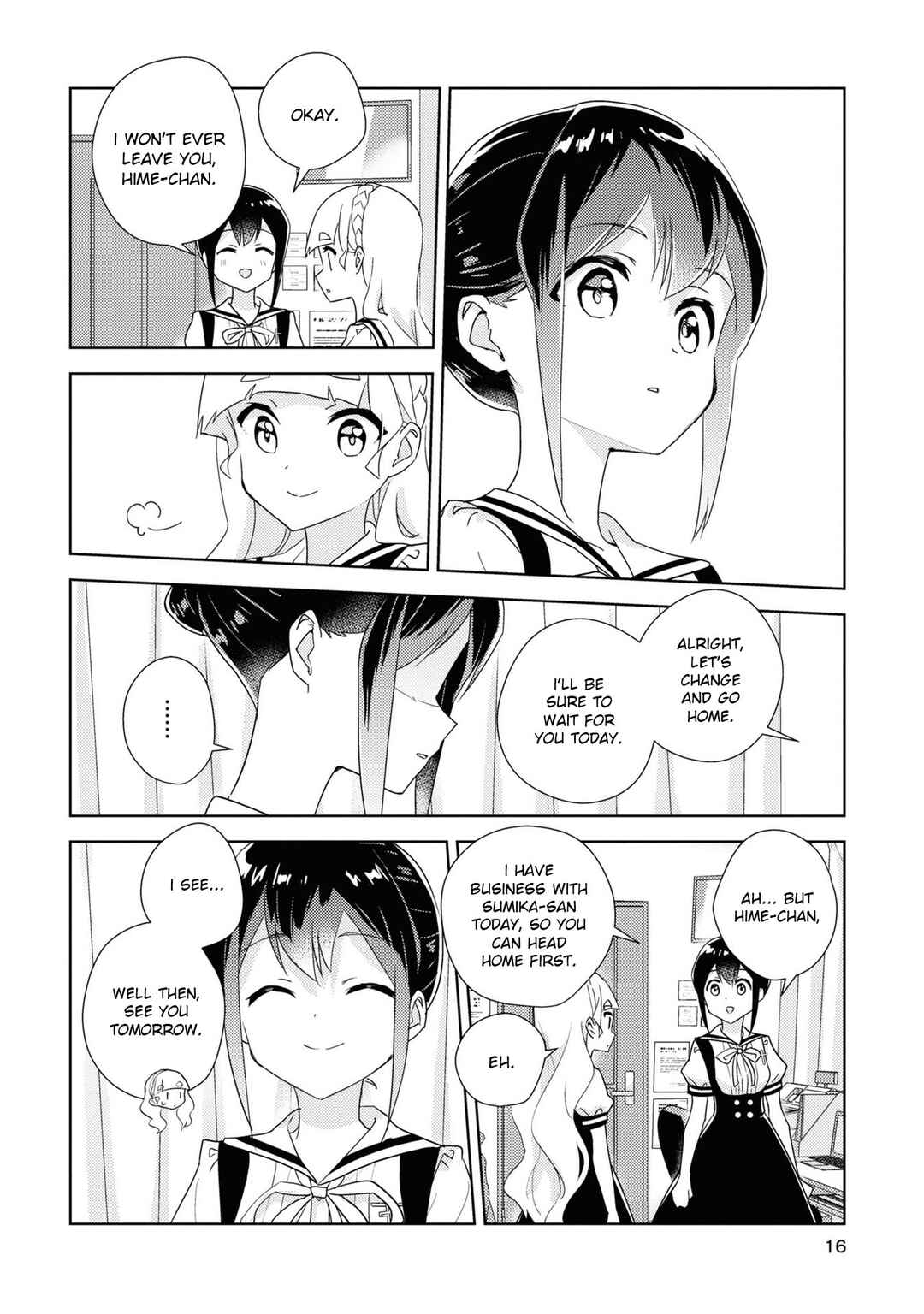 Watashi no Yuri wa Oshigoto desu! Chapter 52 - Page 13