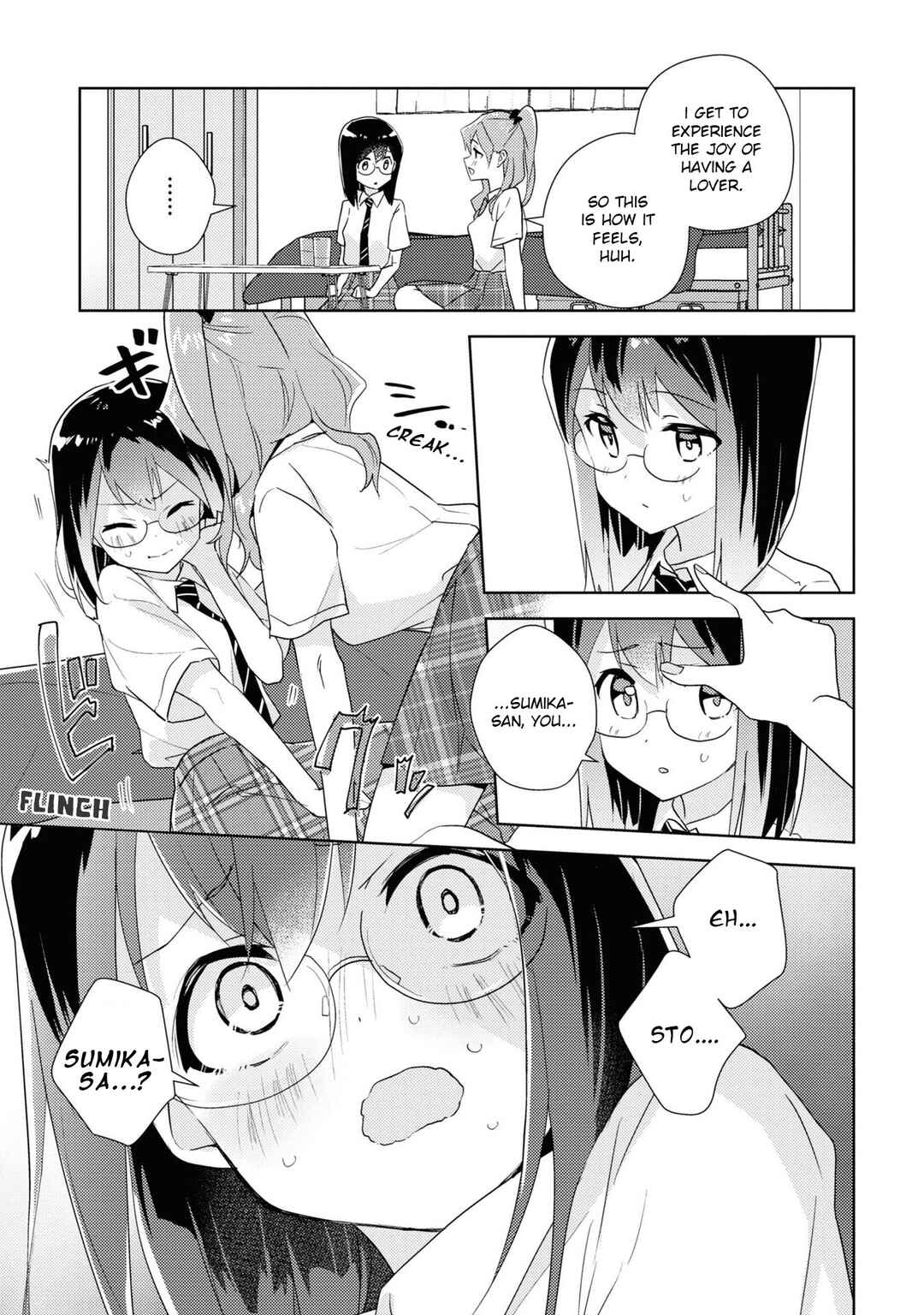 Watashi no Yuri wa Oshigoto desu! Chapter 52 - Page 18