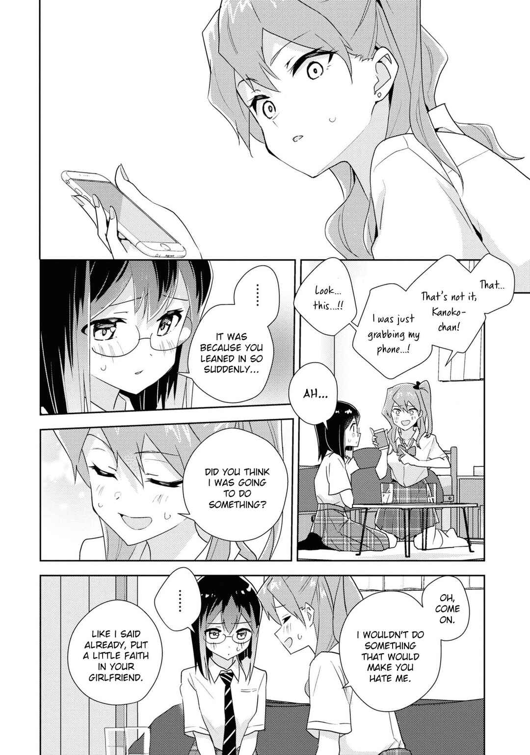 Watashi no Yuri wa Oshigoto desu! Chapter 52 - Page 19