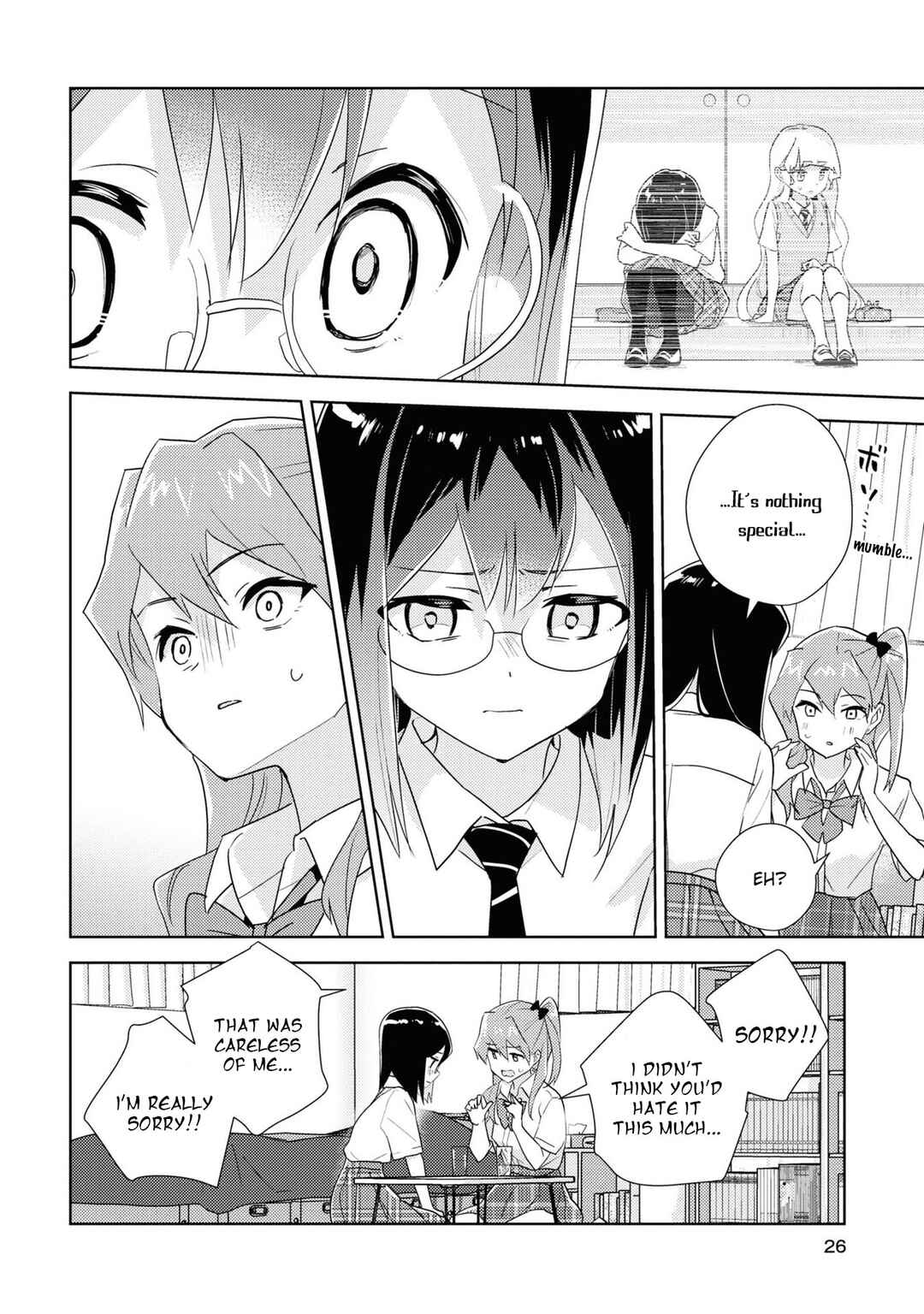 Watashi no Yuri wa Oshigoto desu! Chapter 52 - Page 23