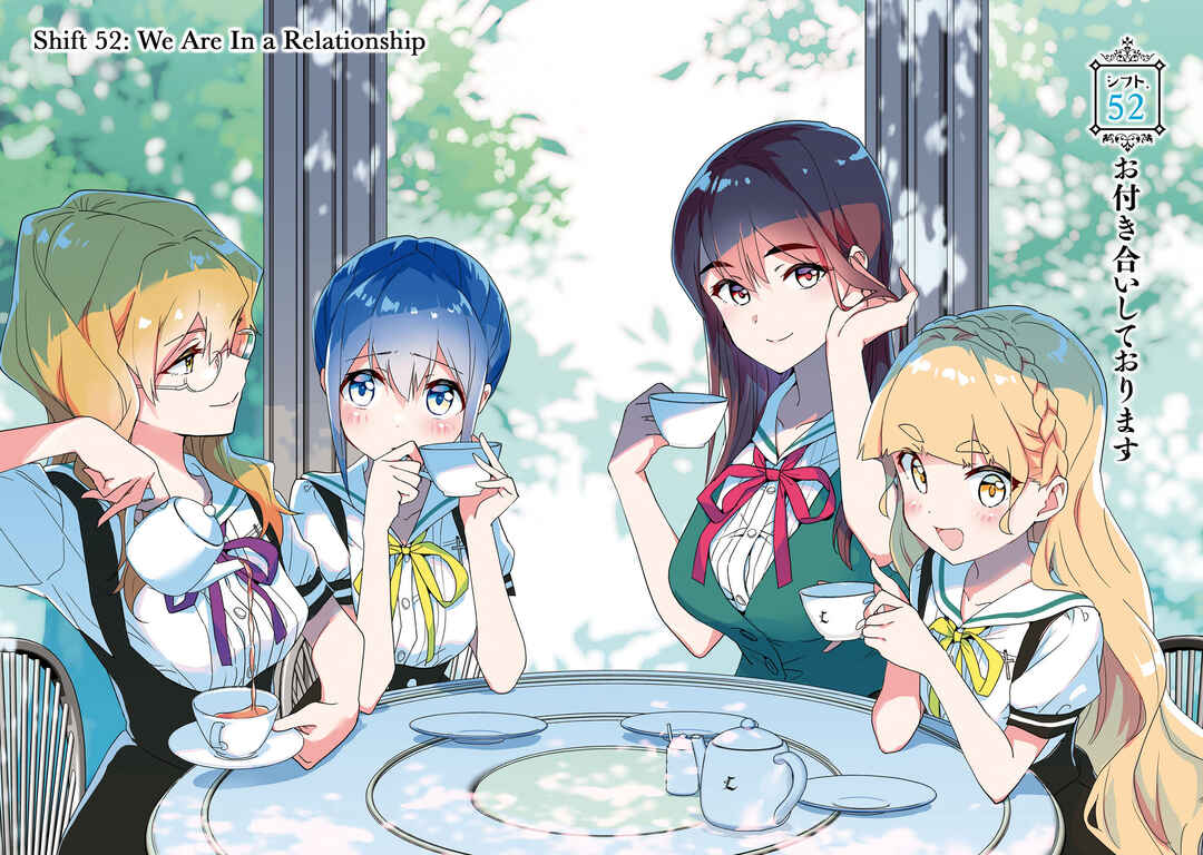 Watashi no Yuri wa Oshigoto desu! Chapter 52 - Page 3