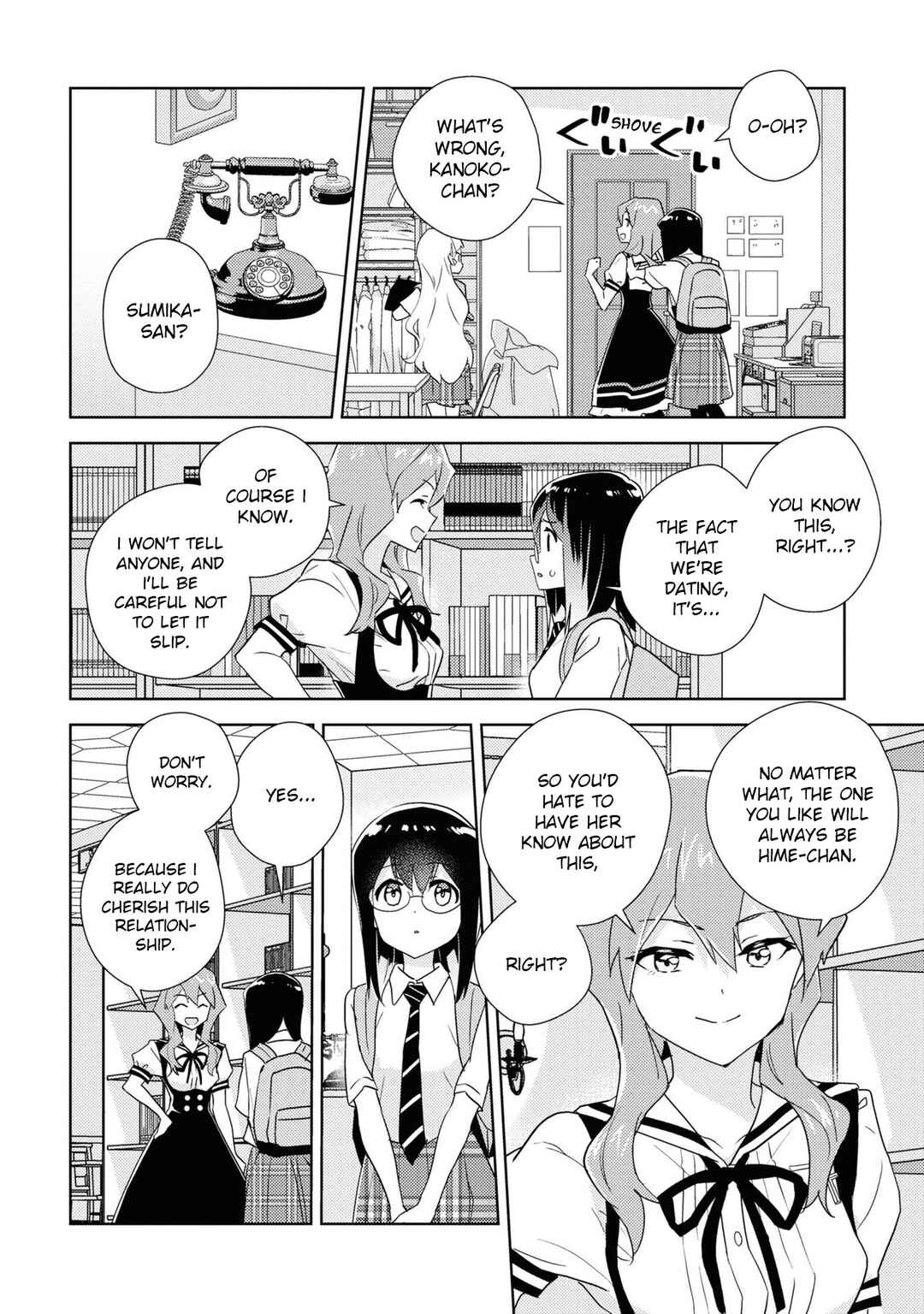 Watashi no Yuri wa Oshigoto desu! Chapter 52 - Page 5