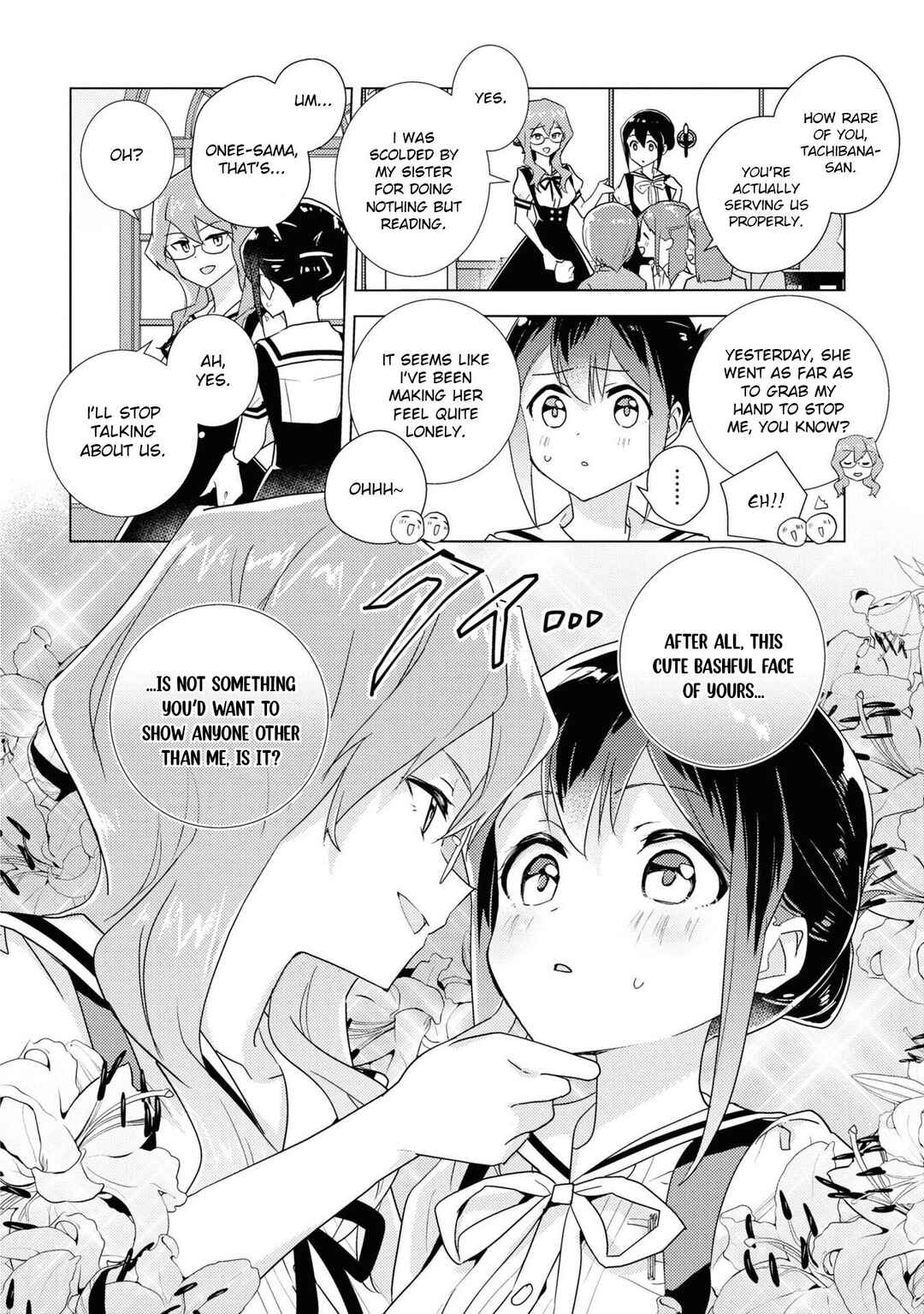 Watashi no Yuri wa Oshigoto desu! Chapter 52 - Page 7