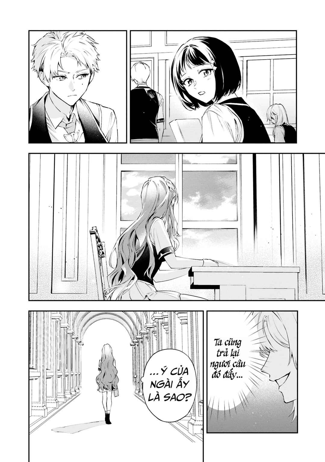 Akuyaku Reijou to Akuyaku Reisoku ga, Deatte Koi ni Ochitanara Chapter 24 - Page 16