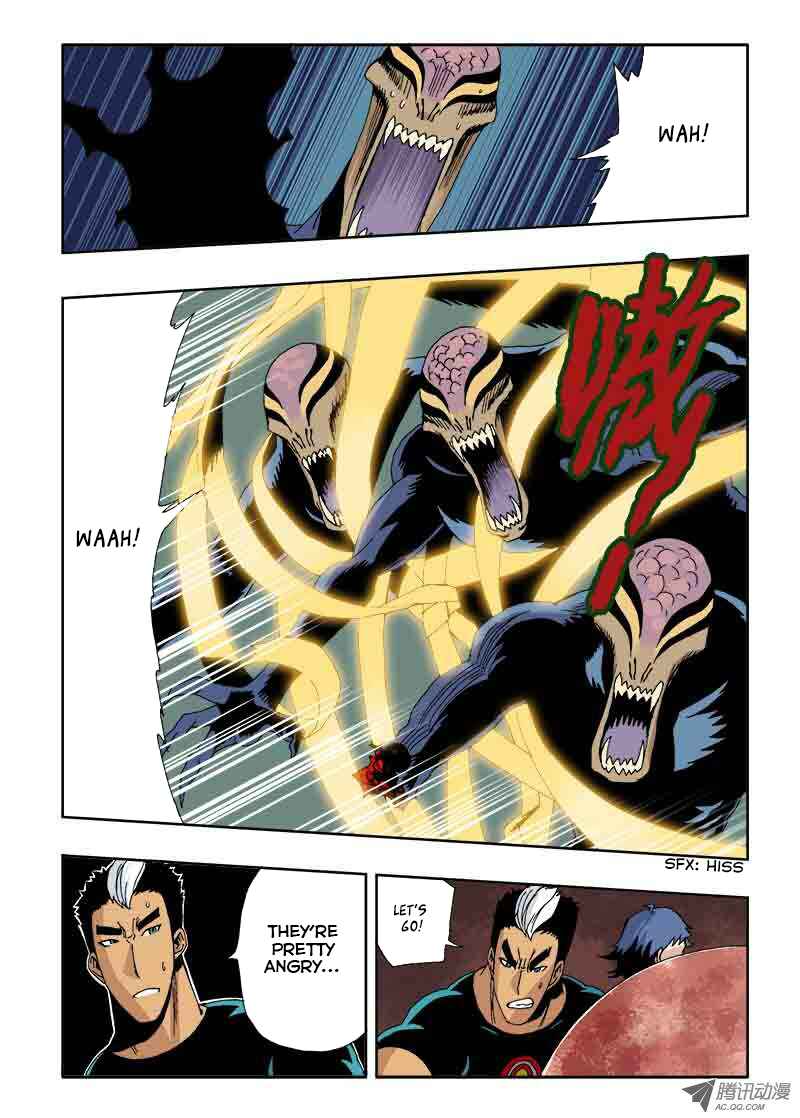 Zang Hun Men Chapter 16 - Page 3