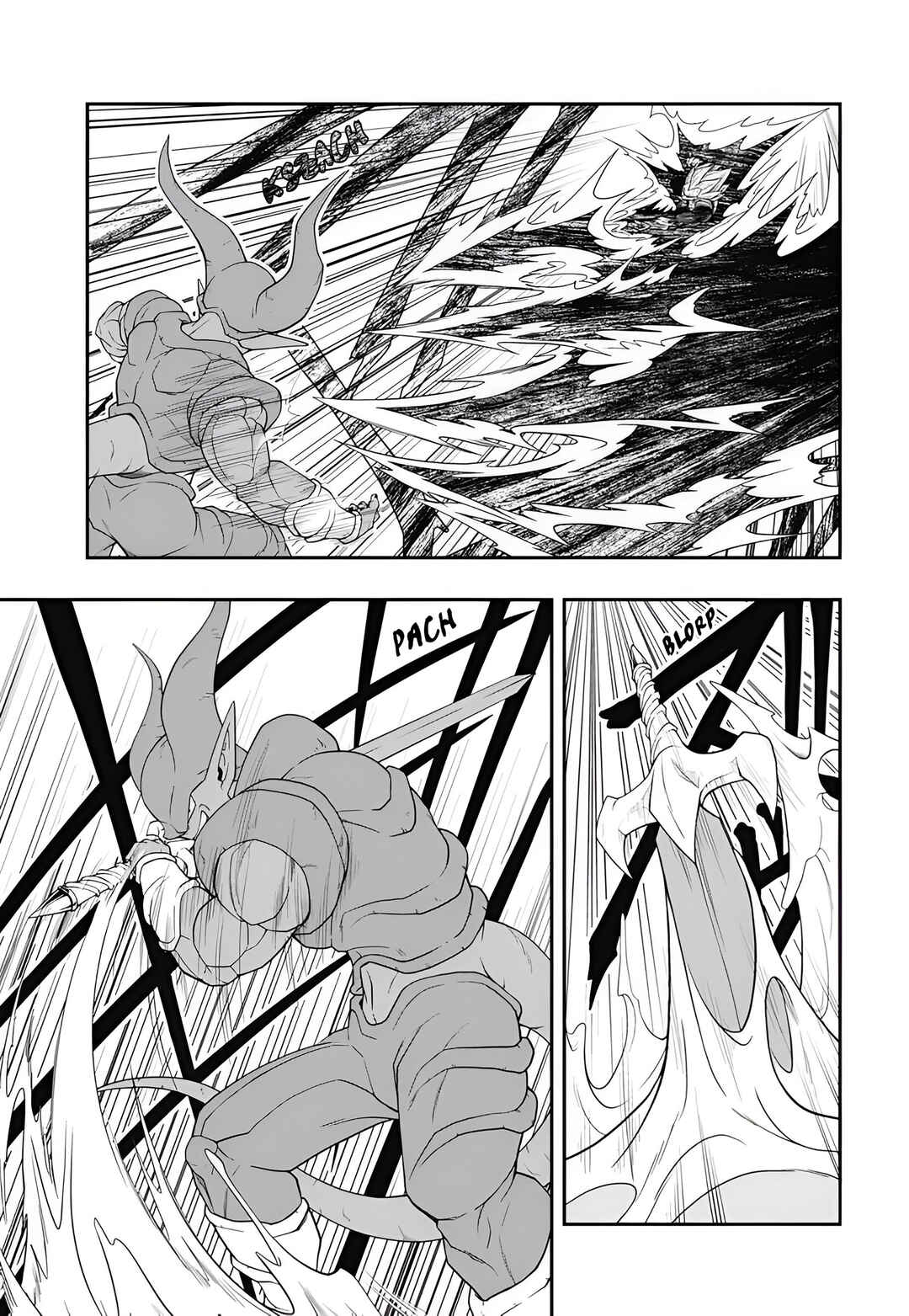 Super Dragon Ball Heroes: Meteor Mission! Chapter 6 - Page 11