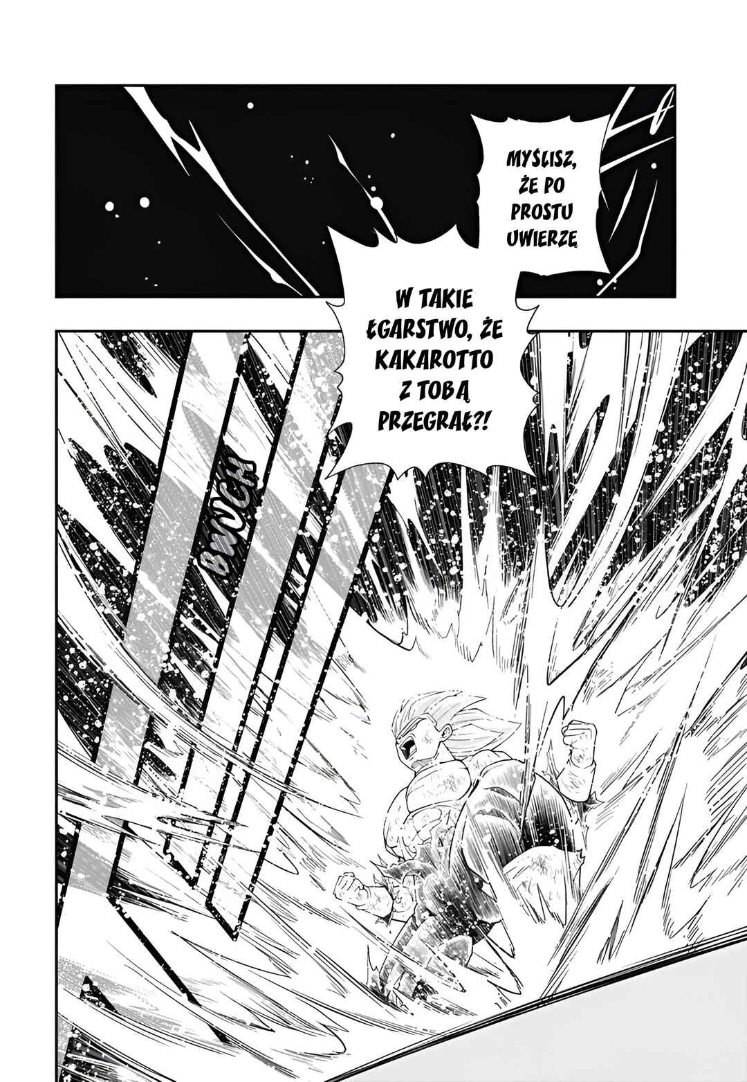Super Dragon Ball Heroes: Meteor Mission! Chapter 6 - Page 23
