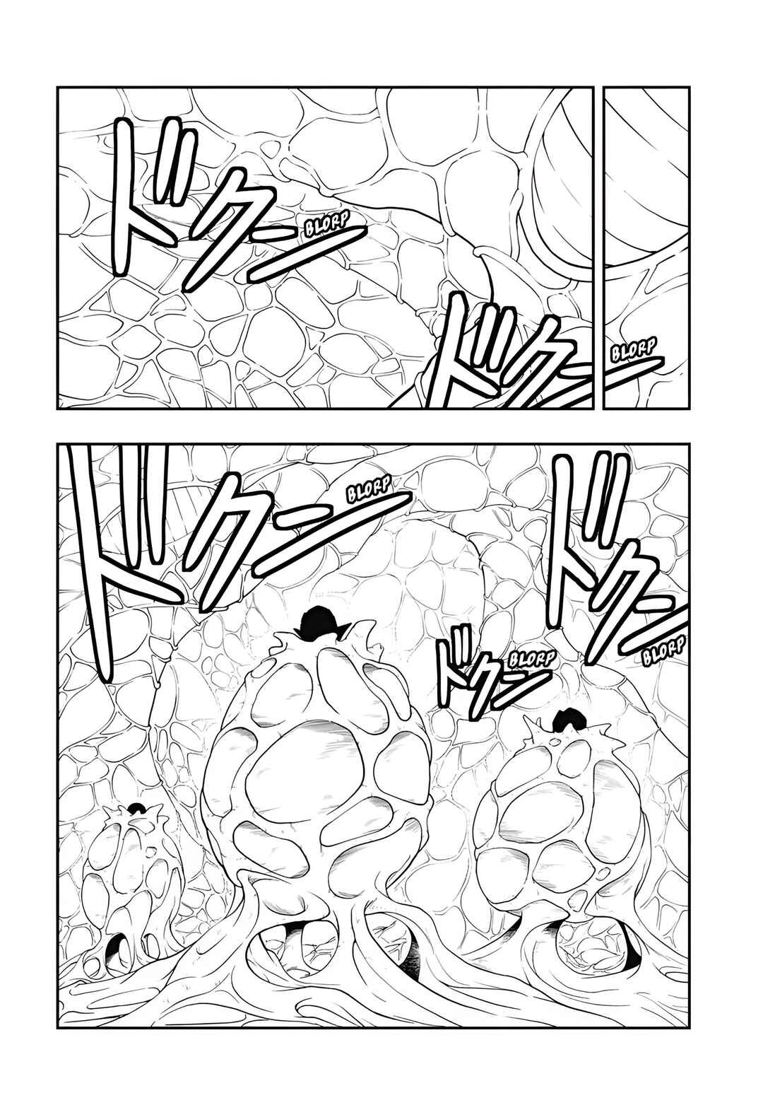 Super Dragon Ball Heroes: Meteor Mission! Chapter 6 - Page 30