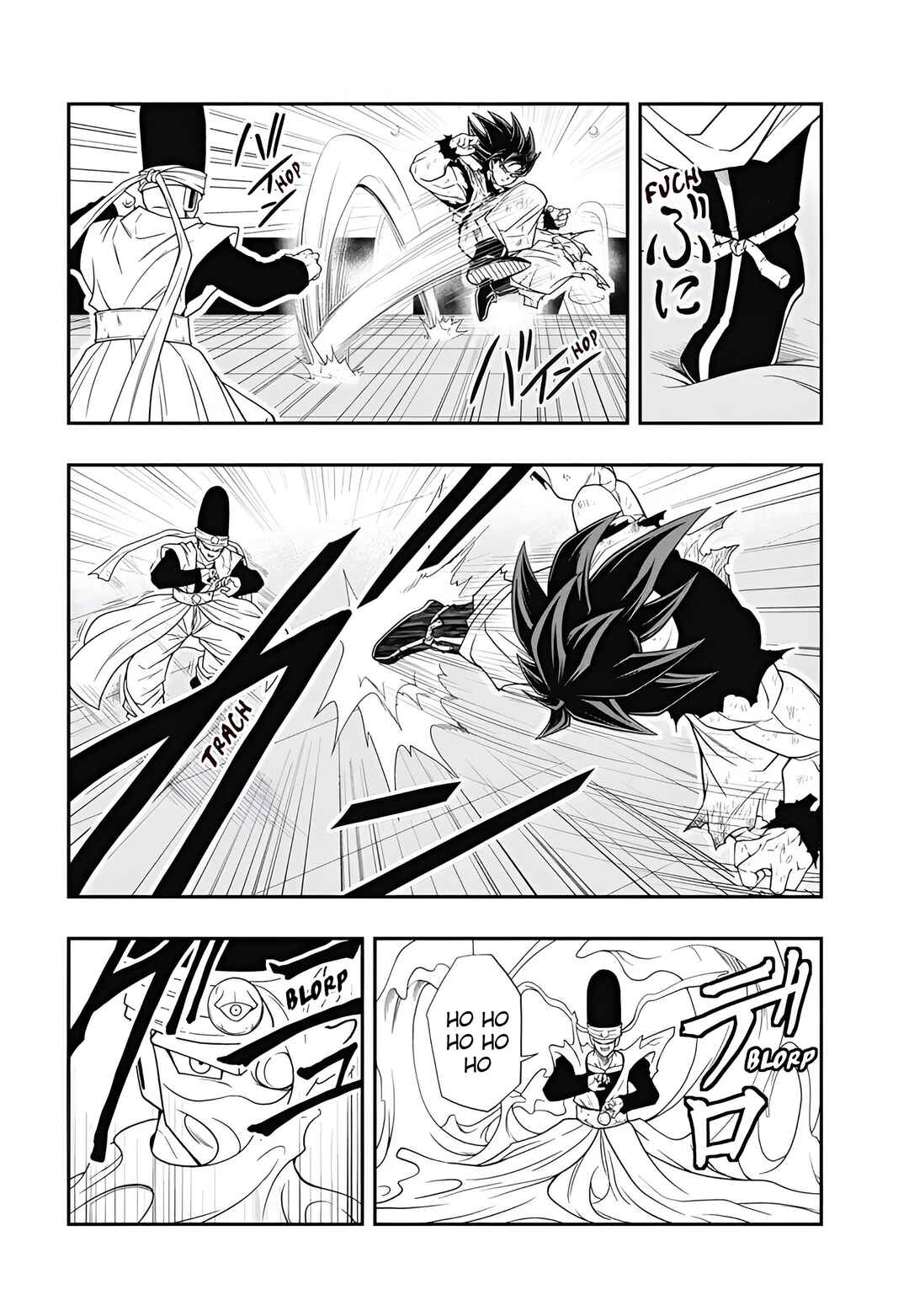 Super Dragon Ball Heroes: Meteor Mission! Chapter 6 - Page 4
