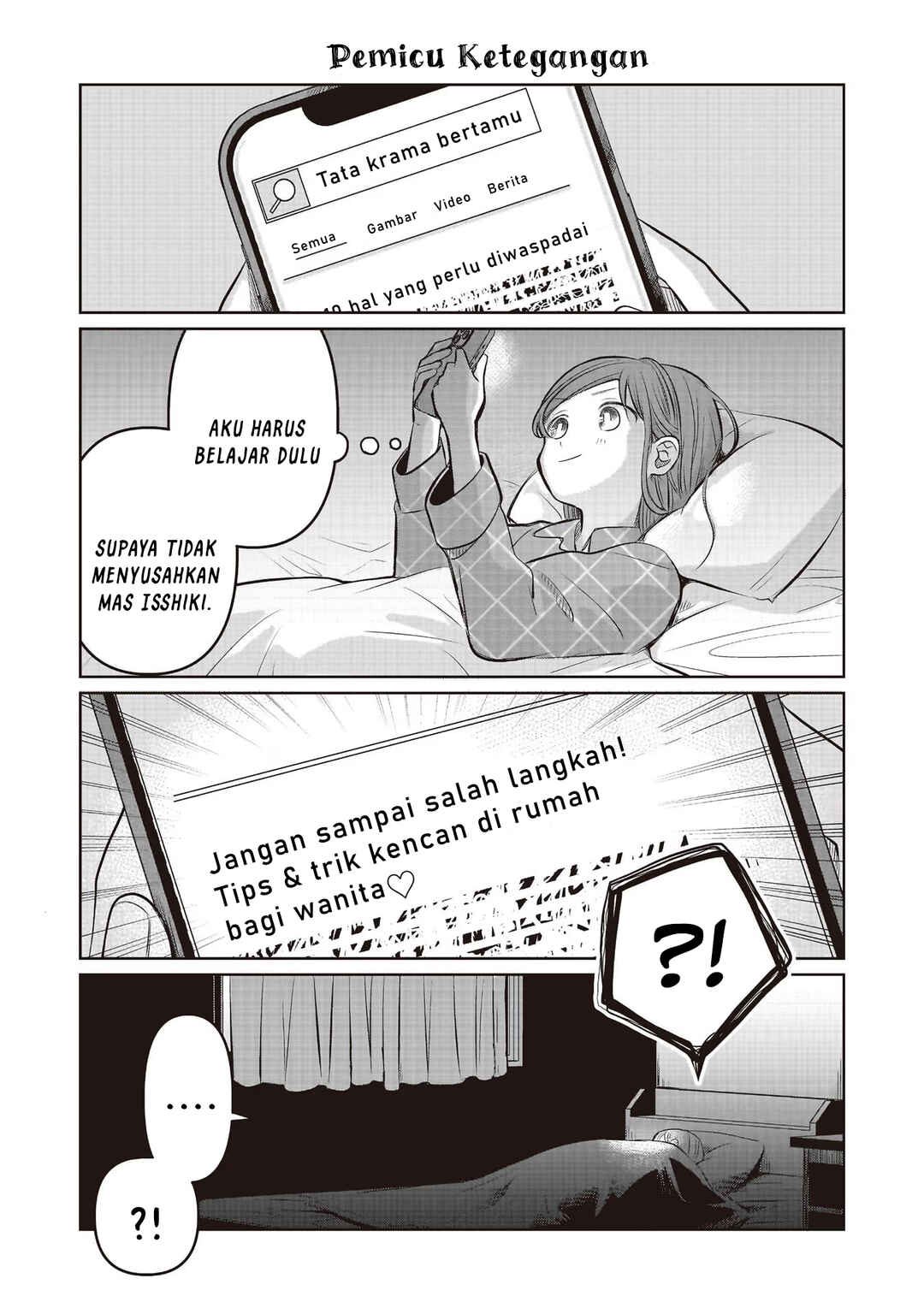 Koibumi to 13-sai no Actress Chapter 6.5 - Page 3