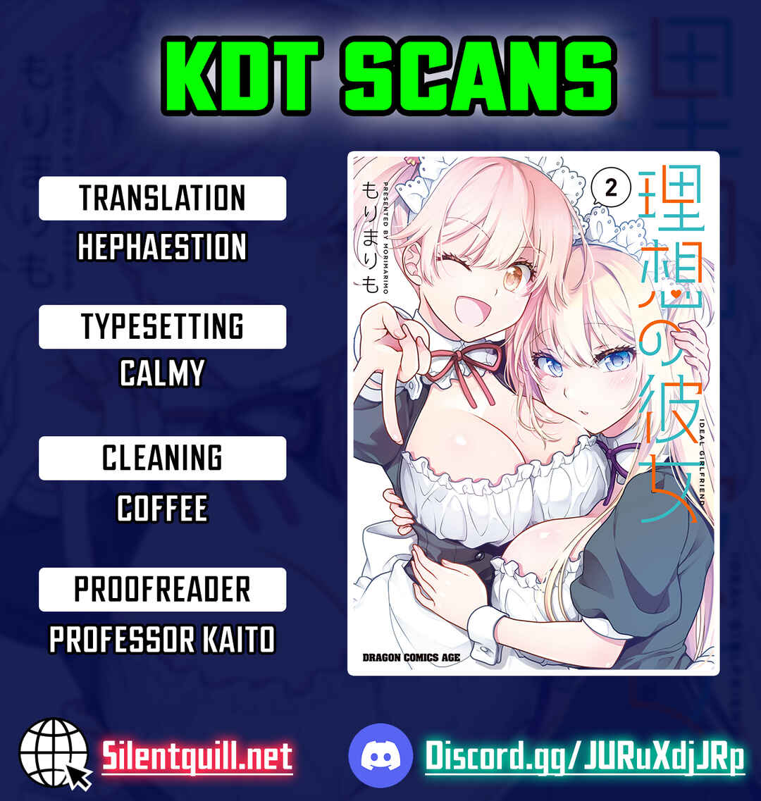 Risou no Kanojo Chapter 24 - Page 1