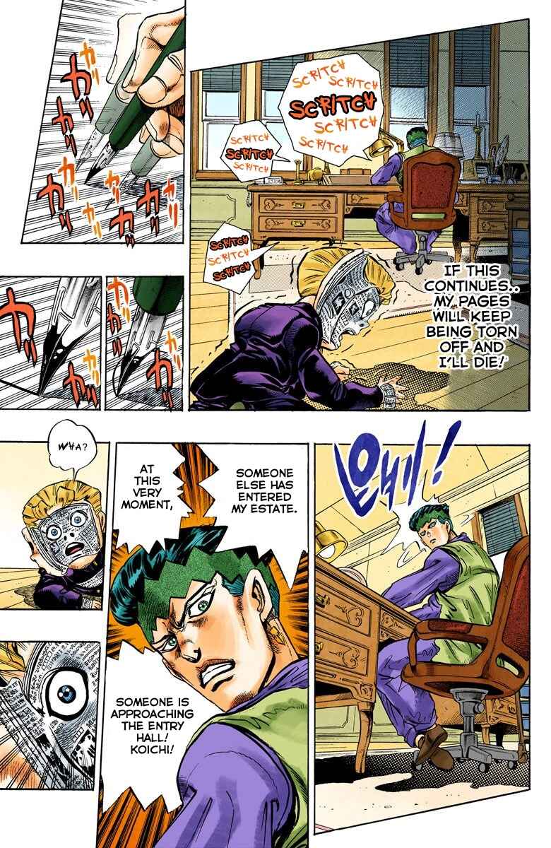 JoJo no Kimyou na Bouken: Part 4 - Diamond wa Kudakenai Color-ban Chapter 57 - Page 11