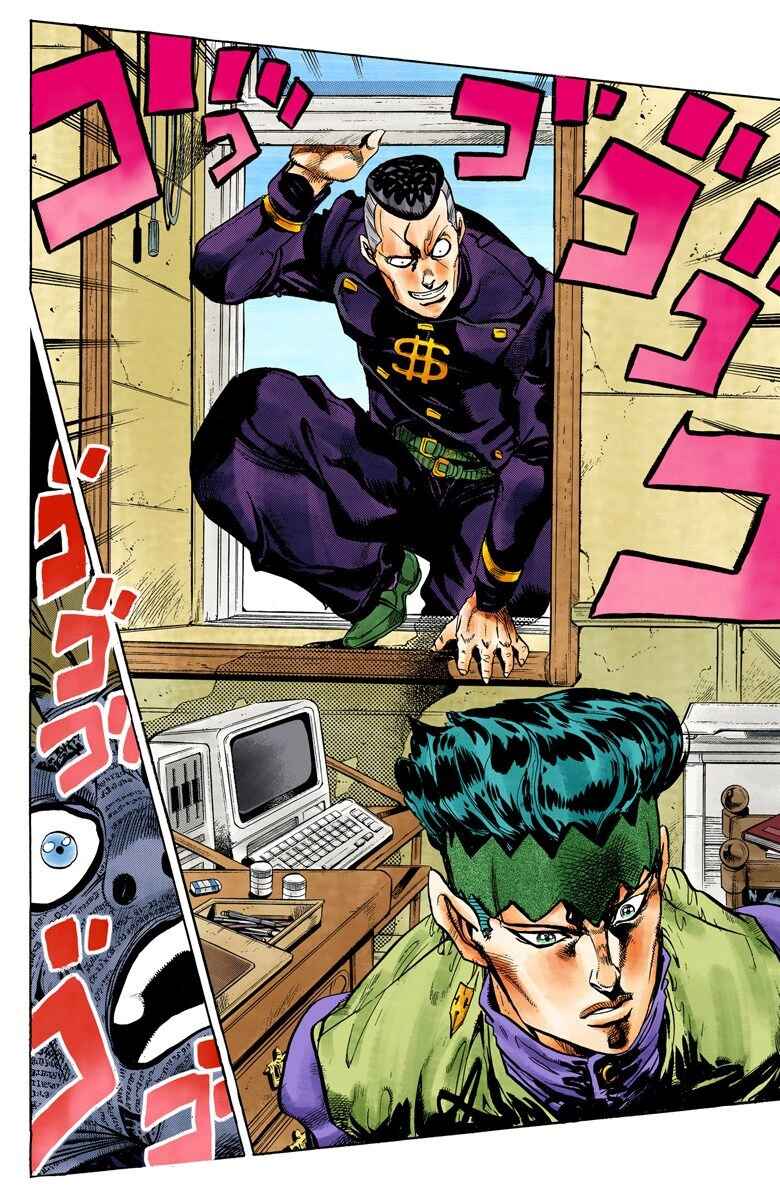 JoJo no Kimyou na Bouken: Part 4 - Diamond wa Kudakenai Color-ban Chapter 57 - Page 12