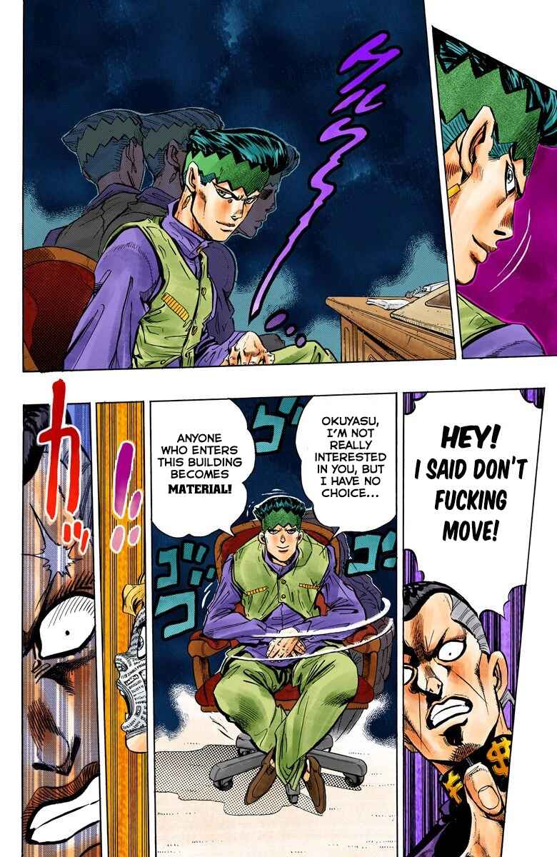 JoJo no Kimyou na Bouken: Part 4 - Diamond wa Kudakenai Color-ban Chapter 57 - Page 16