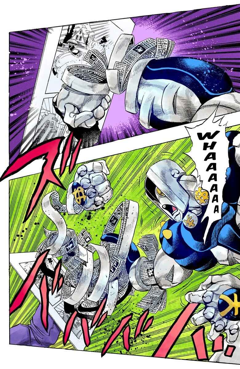 JoJo no Kimyou na Bouken: Part 4 - Diamond wa Kudakenai Color-ban Chapter 57 - Page 20