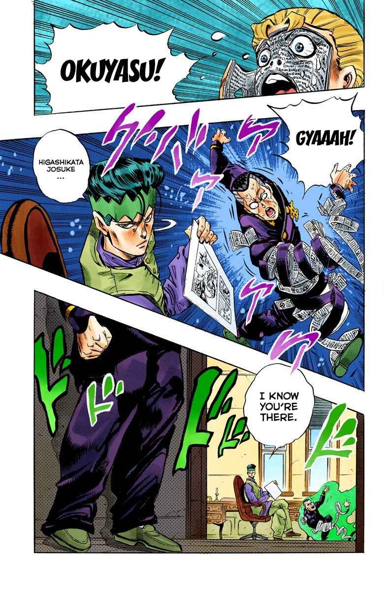 JoJo no Kimyou na Bouken: Part 4 - Diamond wa Kudakenai Color-ban Chapter 57 - Page 21