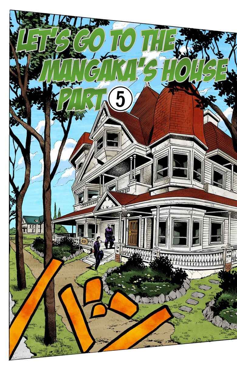 JoJo no Kimyou na Bouken: Part 4 - Diamond wa Kudakenai Color-ban Chapter 57 - Page 4
