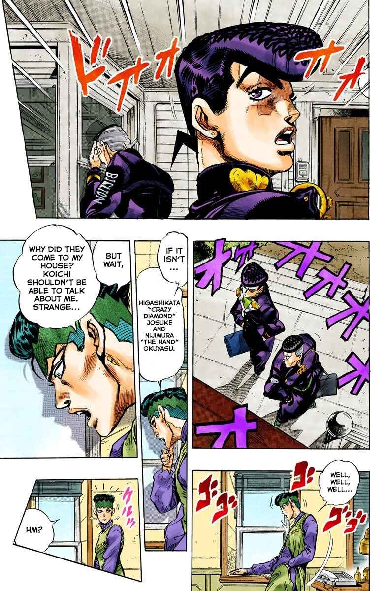 JoJo no Kimyou na Bouken: Part 4 - Diamond wa Kudakenai Color-ban Chapter 57 - Page 5