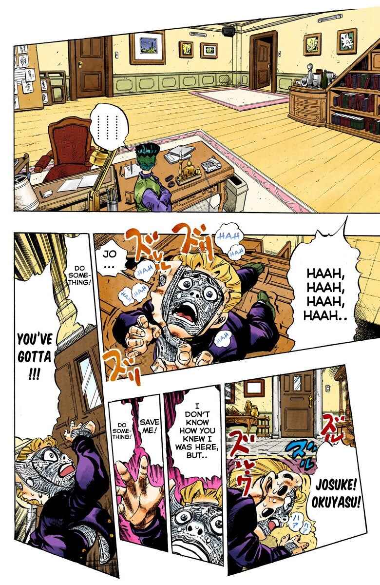 JoJo no Kimyou na Bouken: Part 4 - Diamond wa Kudakenai Color-ban Chapter 57 - Page 6