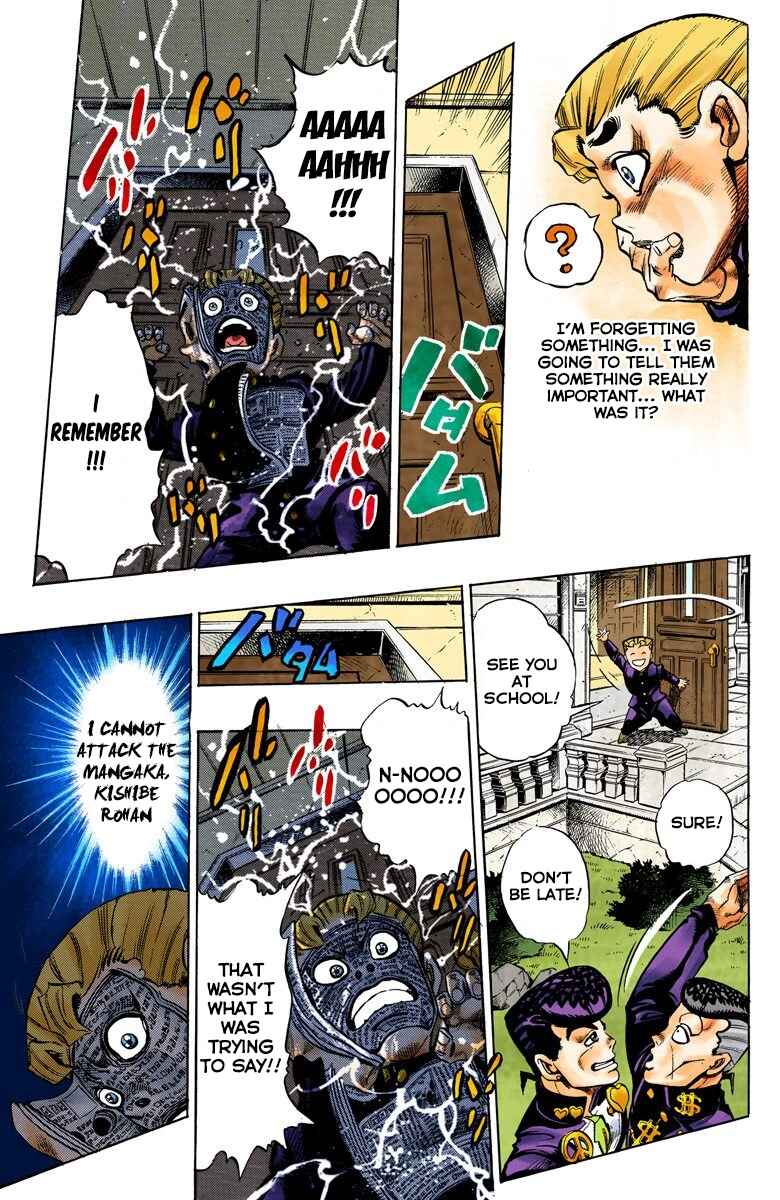 JoJo no Kimyou na Bouken: Part 4 - Diamond wa Kudakenai Color-ban Chapter 57 - Page 9