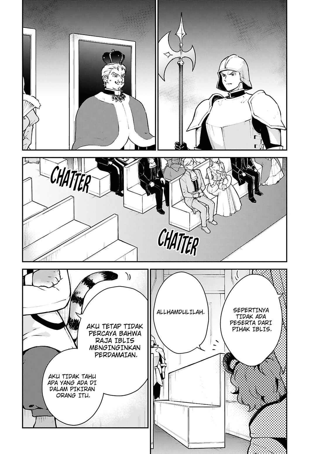 Maou no Musume wa Yuusha to Seiryaku Kekkon Shitai Chapter 1 - Page 15