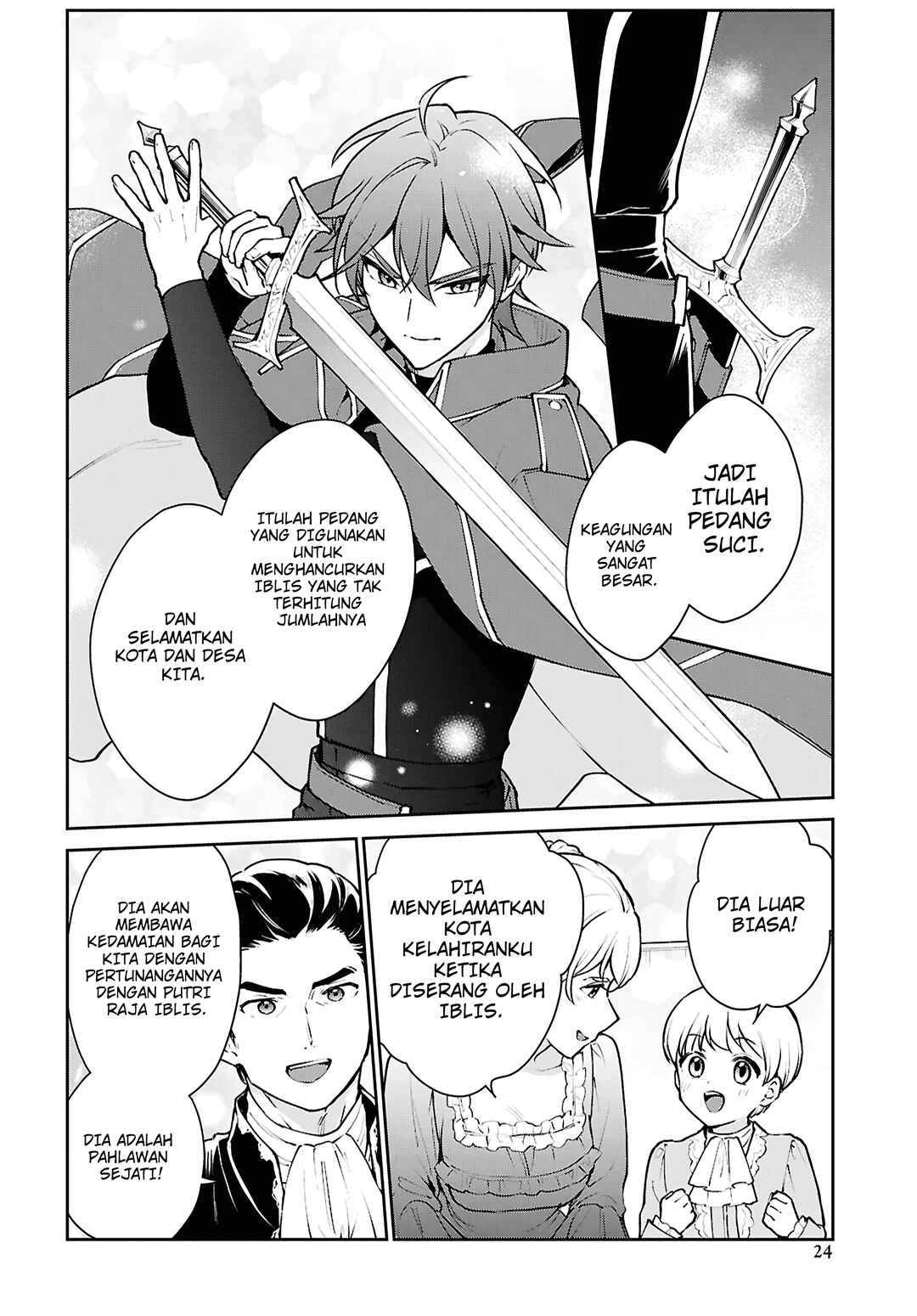 Maou no Musume wa Yuusha to Seiryaku Kekkon Shitai Chapter 1 - Page 18