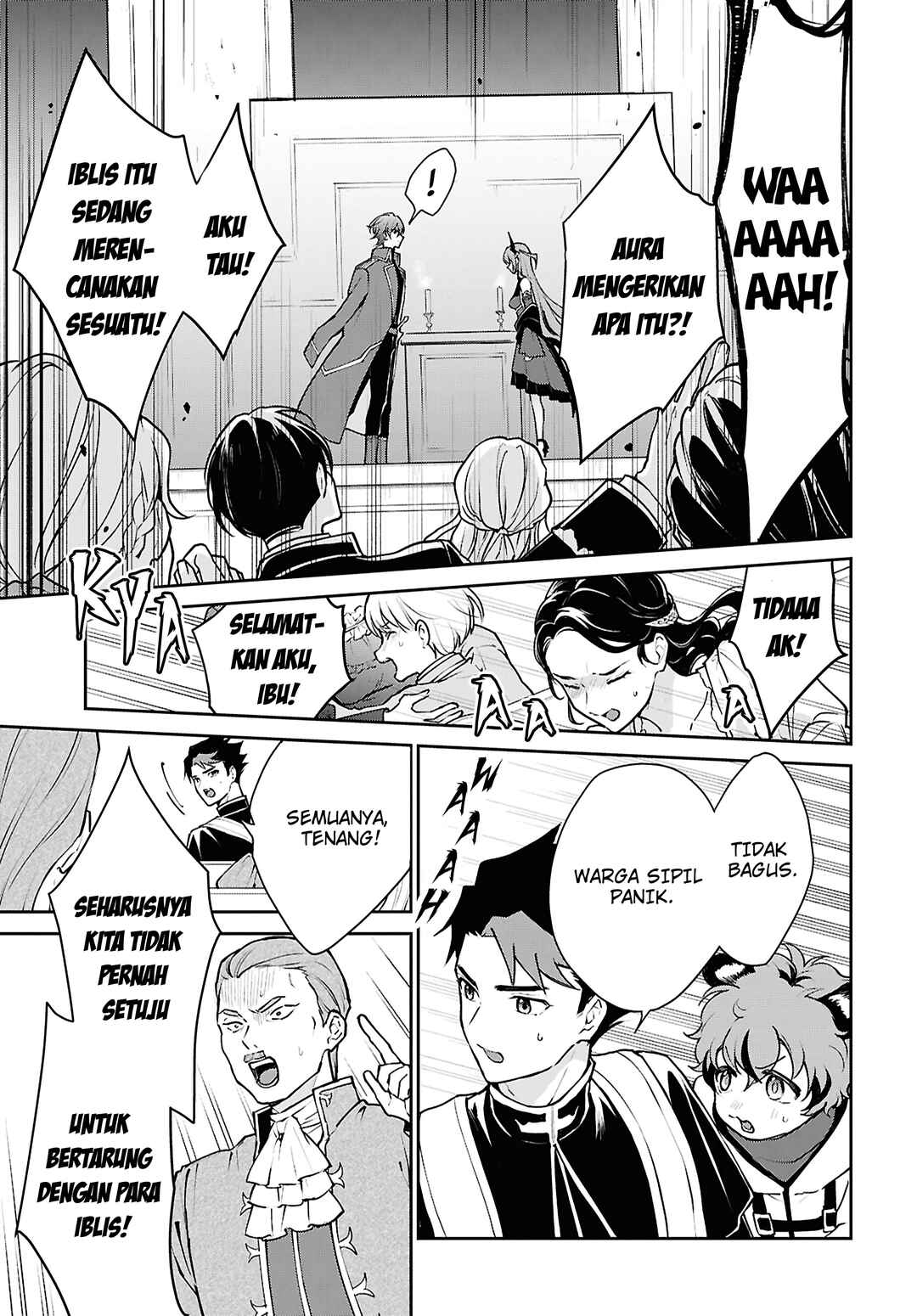Maou no Musume wa Yuusha to Seiryaku Kekkon Shitai Chapter 1 - Page 26