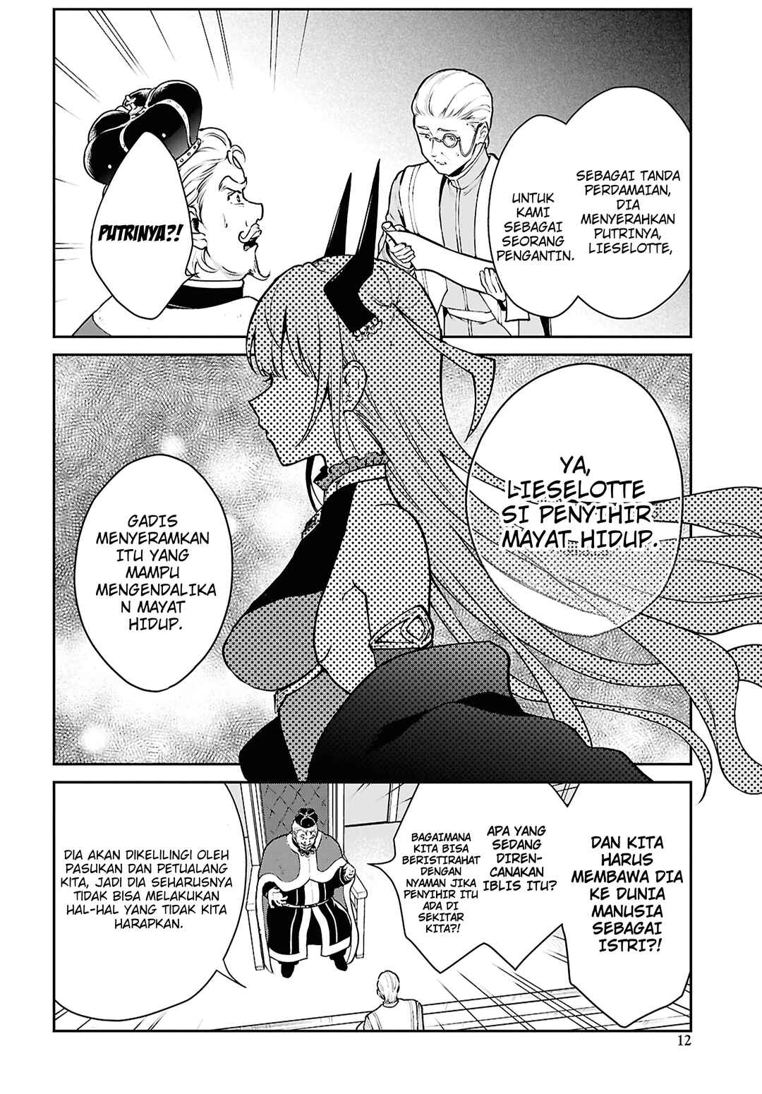 Maou no Musume wa Yuusha to Seiryaku Kekkon Shitai Chapter 1 - Page 7