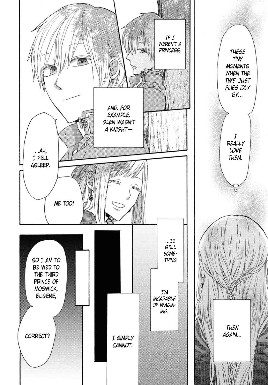 Bokura no Kiseki Chapter 104 - Page 12