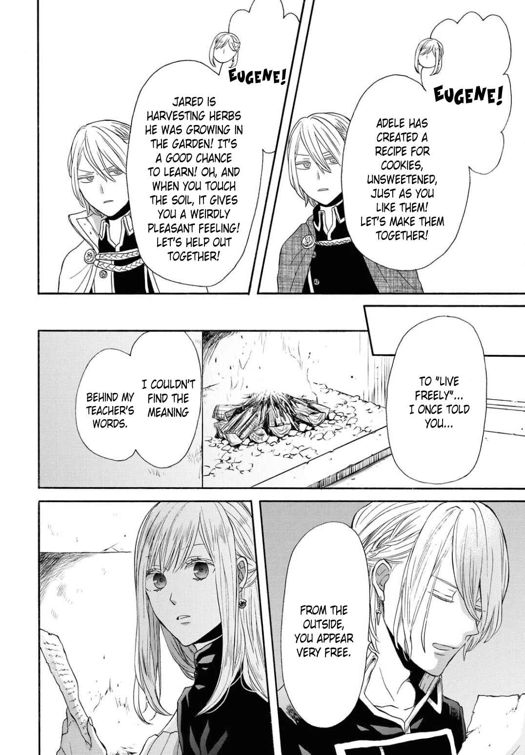 Bokura no Kiseki Chapter 104 - Page 16