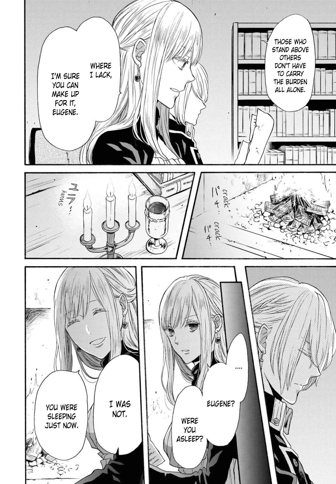 Bokura no Kiseki Chapter 104 - Page 20