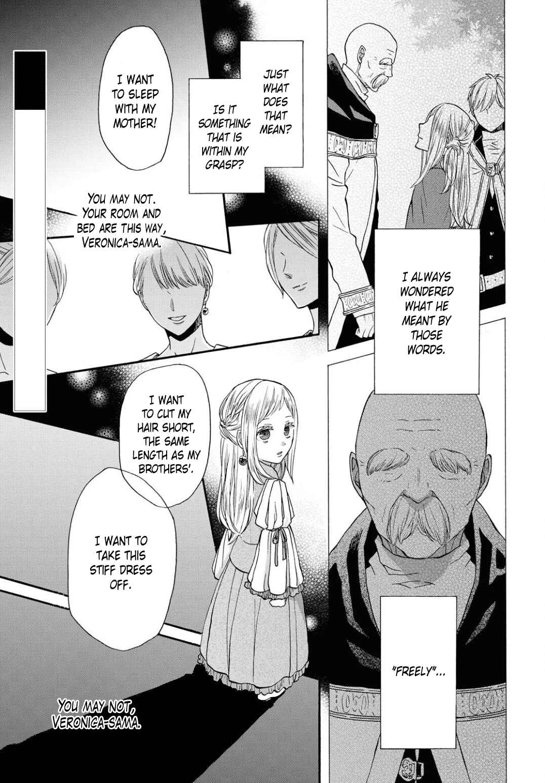 Bokura no Kiseki Chapter 104 - Page 3
