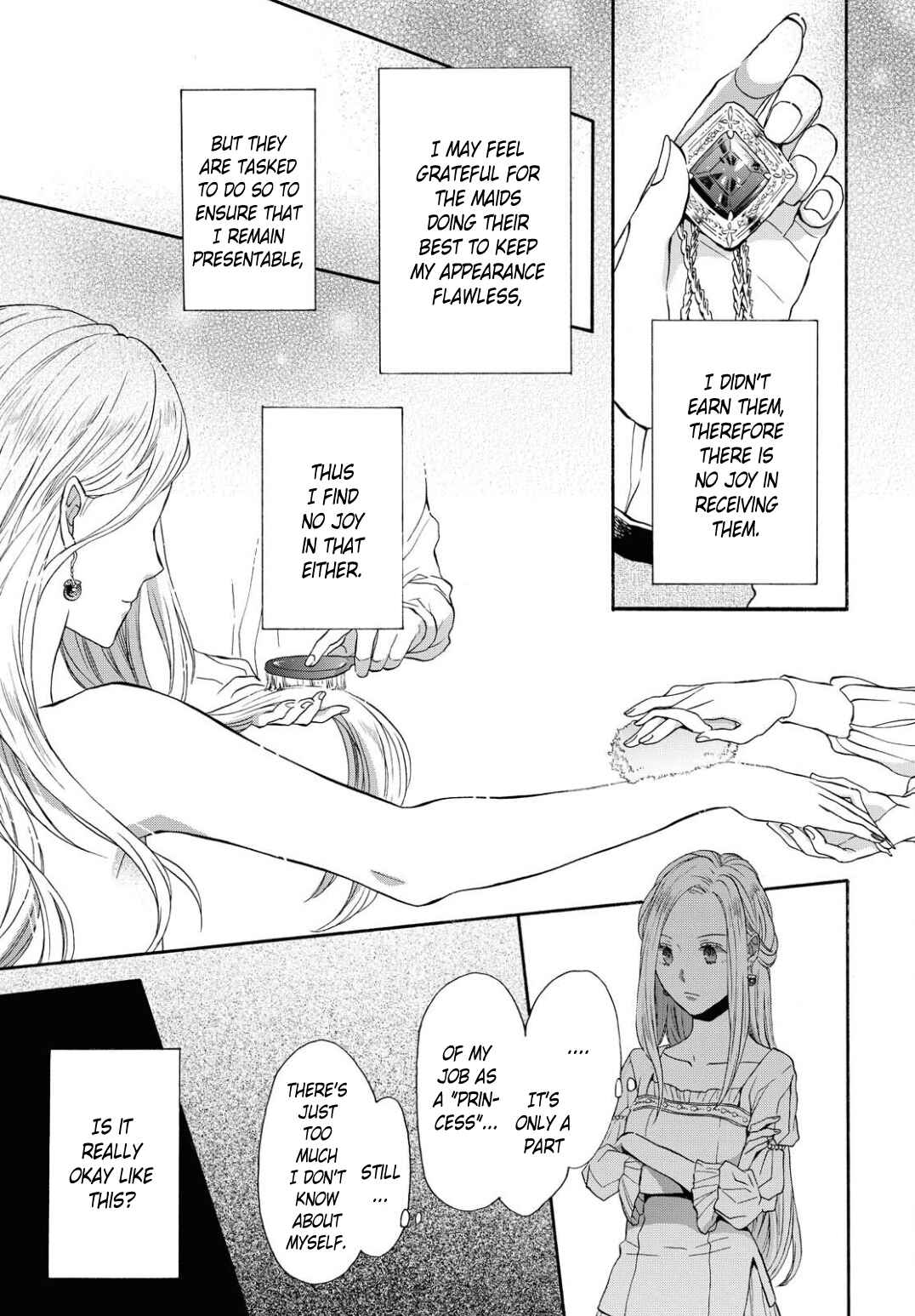 Bokura no Kiseki Chapter 104 - Page 7