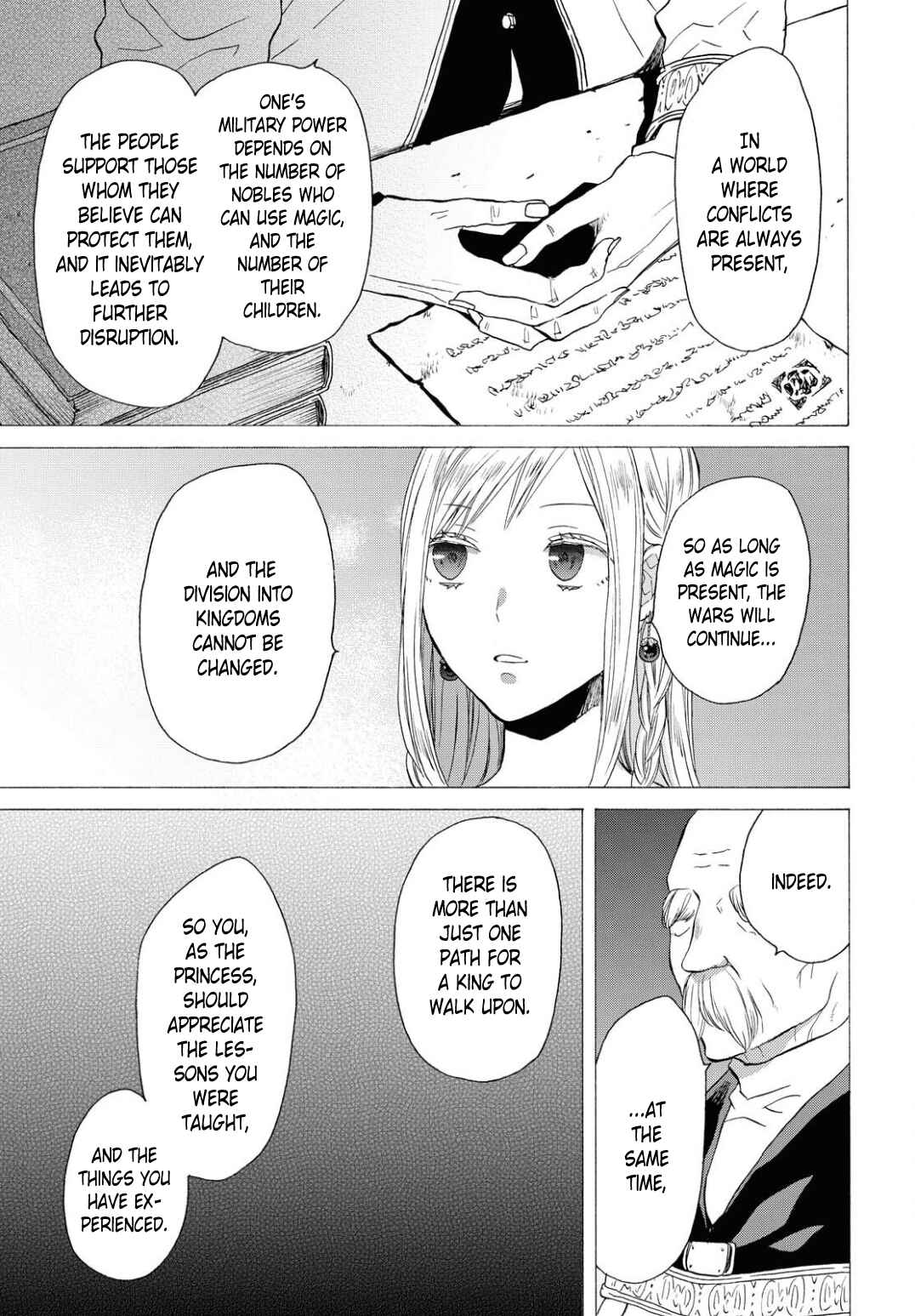 Bokura no Kiseki Chapter 104 - Page 9