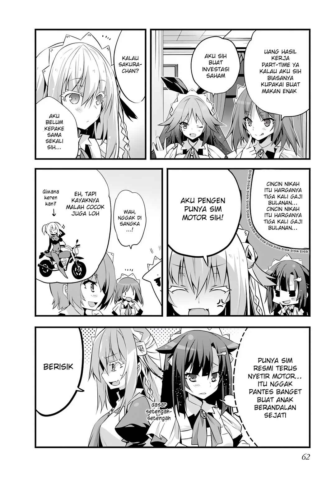 Sakura-san Goshimei Desu yo Chapter 5 - Page 11