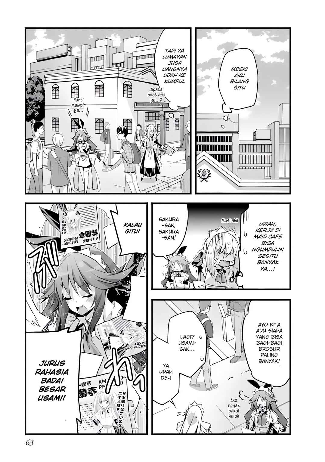 Sakura-san Goshimei Desu yo Chapter 5 - Page 12