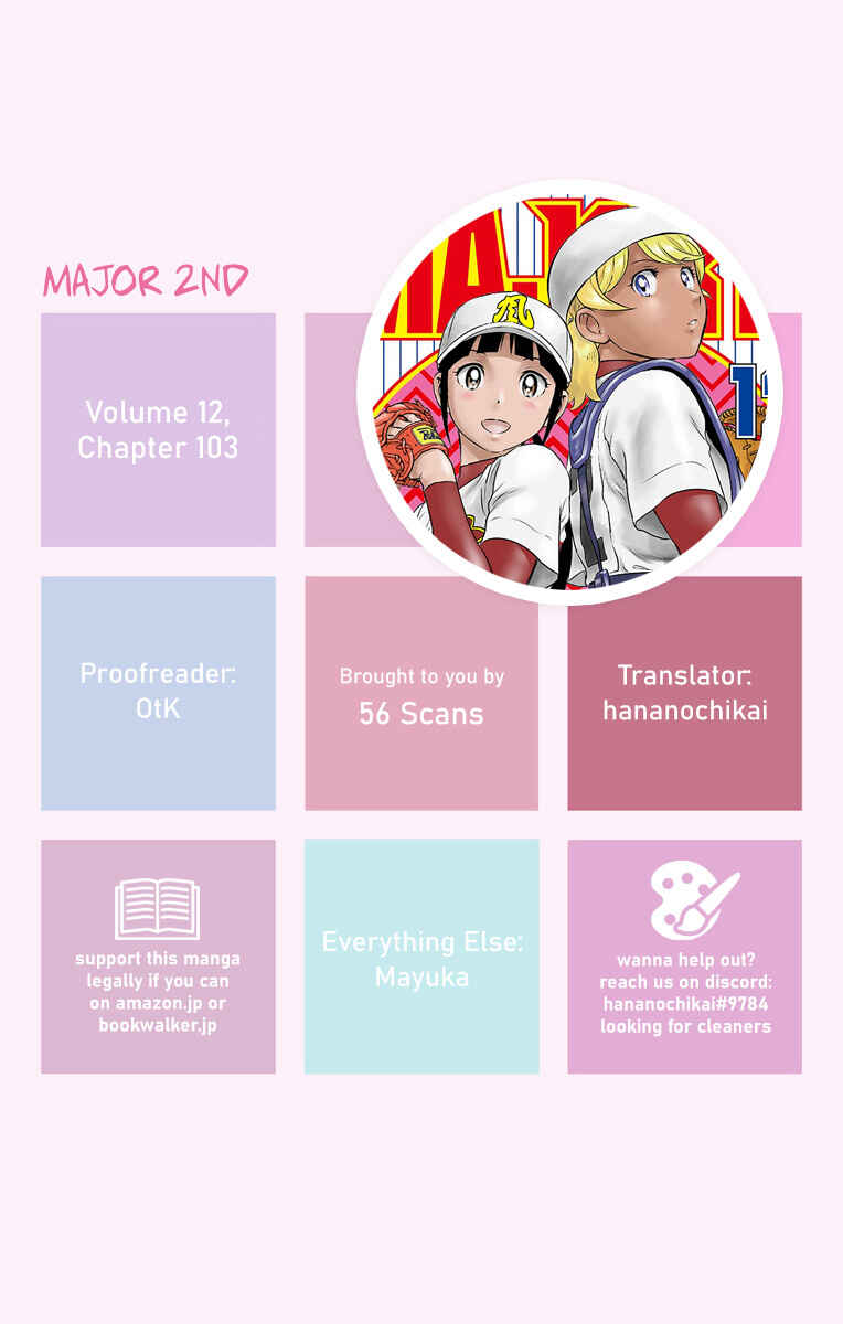 Major 2nd Chapter 103 - Page 1