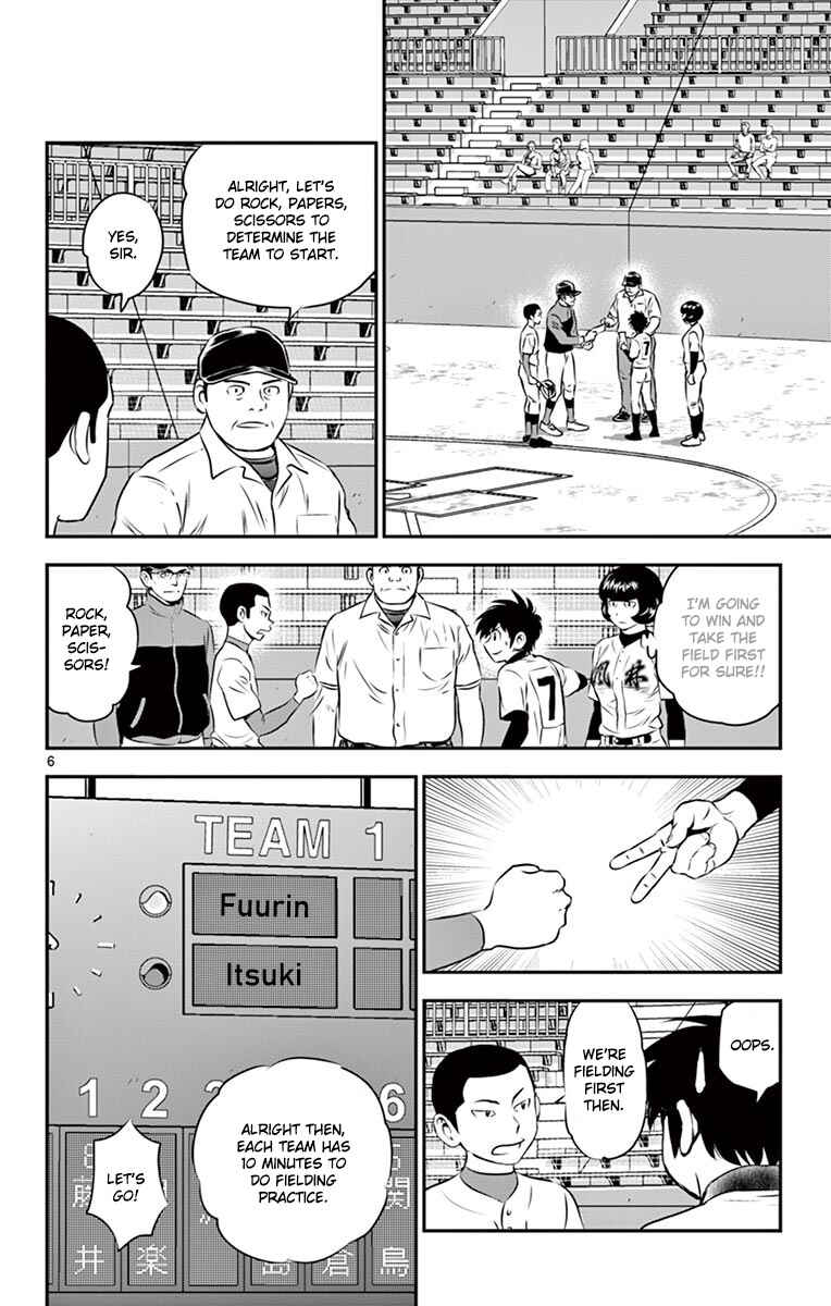 Major 2nd Chapter 103 - Page 8