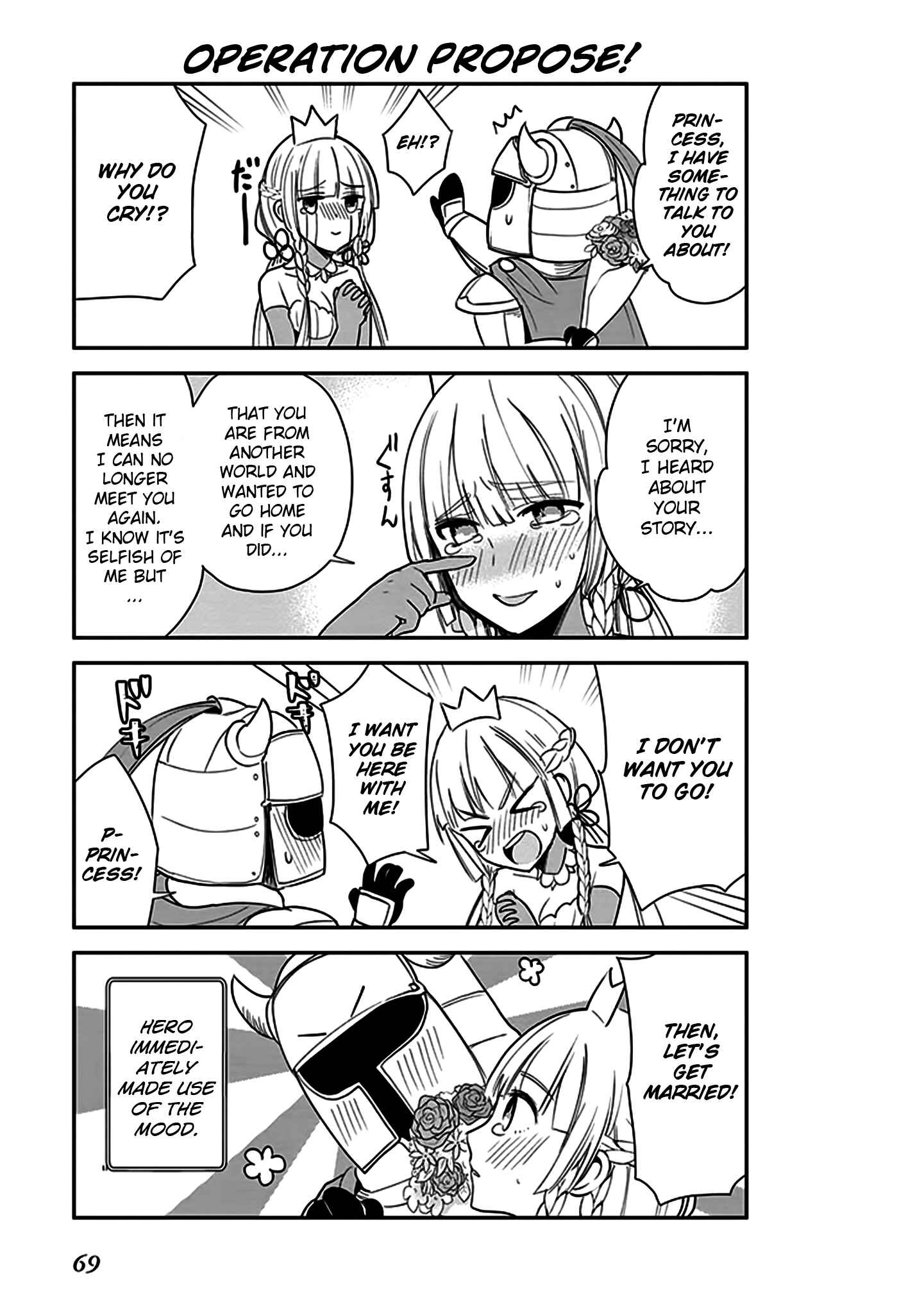 Anata no Danna Uwaki Shitemasu yo Chapter 4 - Page 14